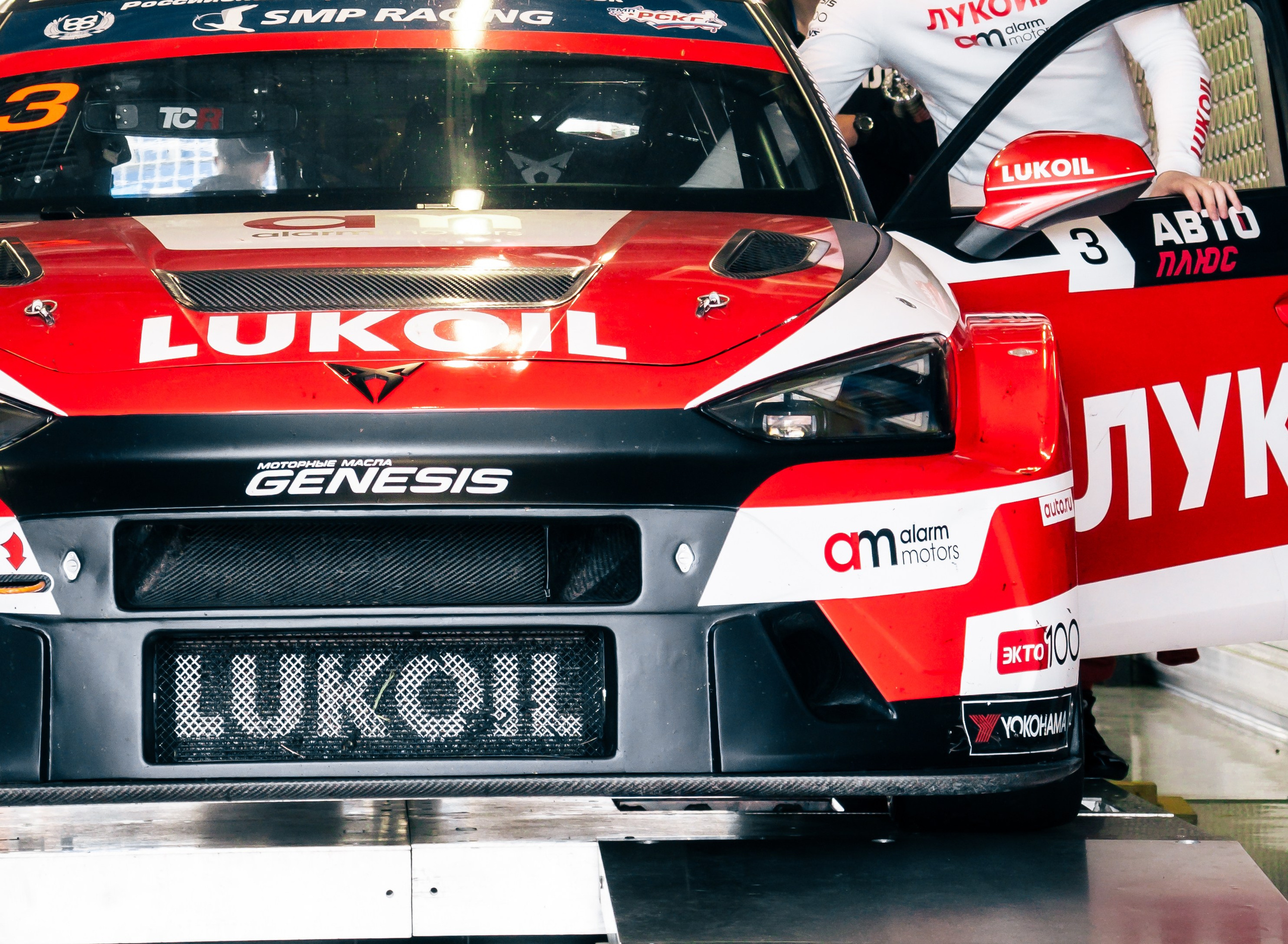 СМП РСКГ GT4 F4. Opasnophoto