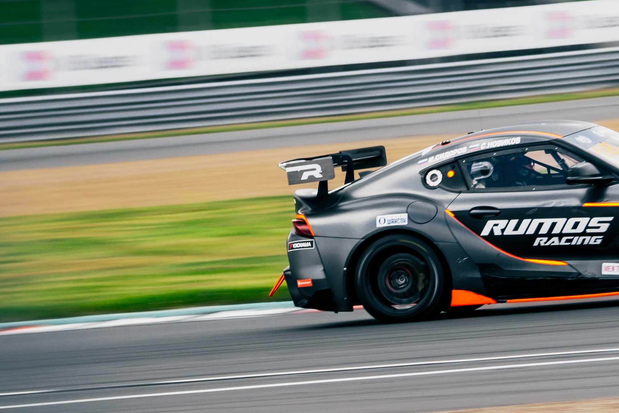 СМП РСКГ GT4 F4. Opasnophoto