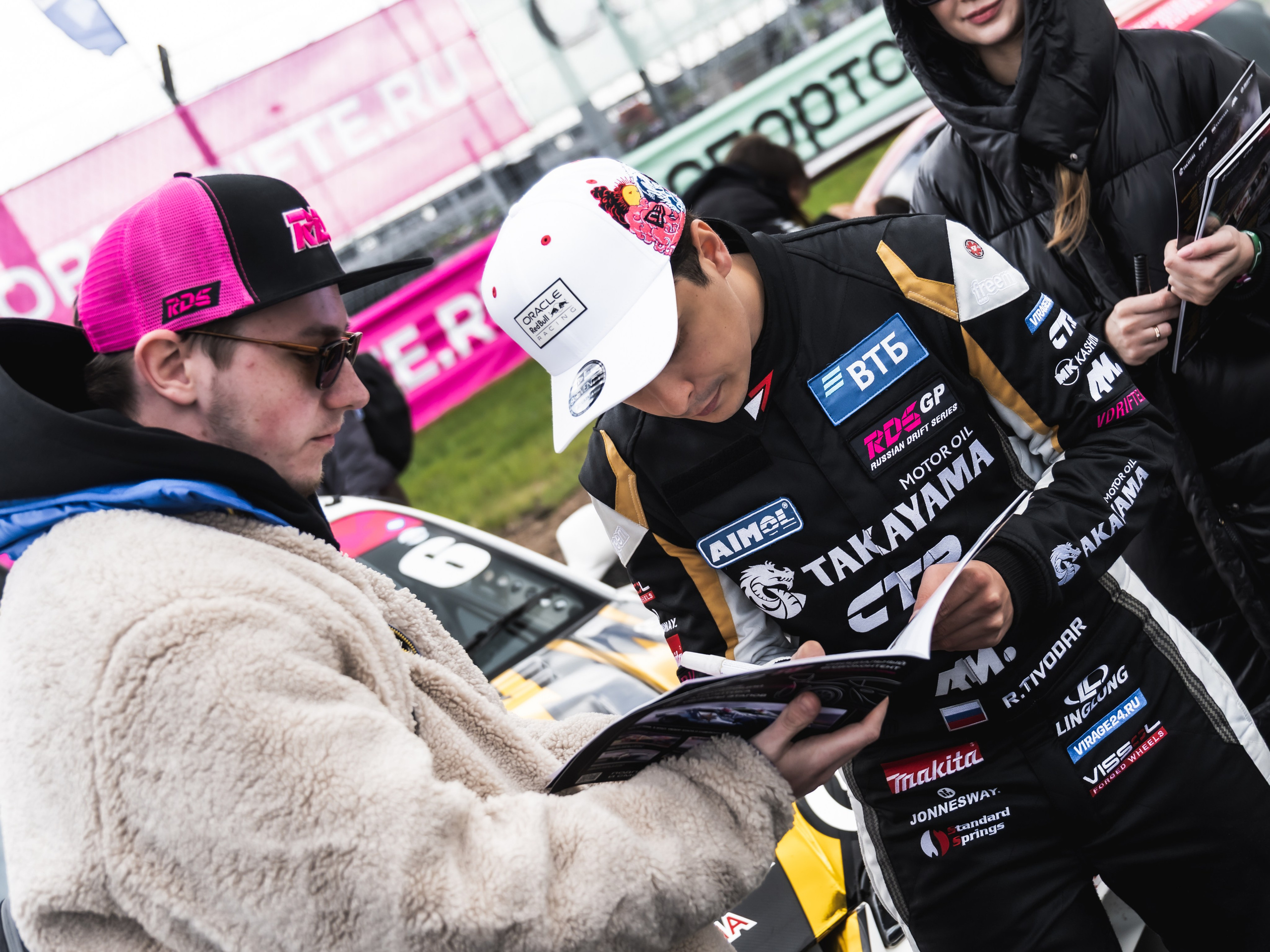 RDS GP IGORA DRIVE. Opasnophoto