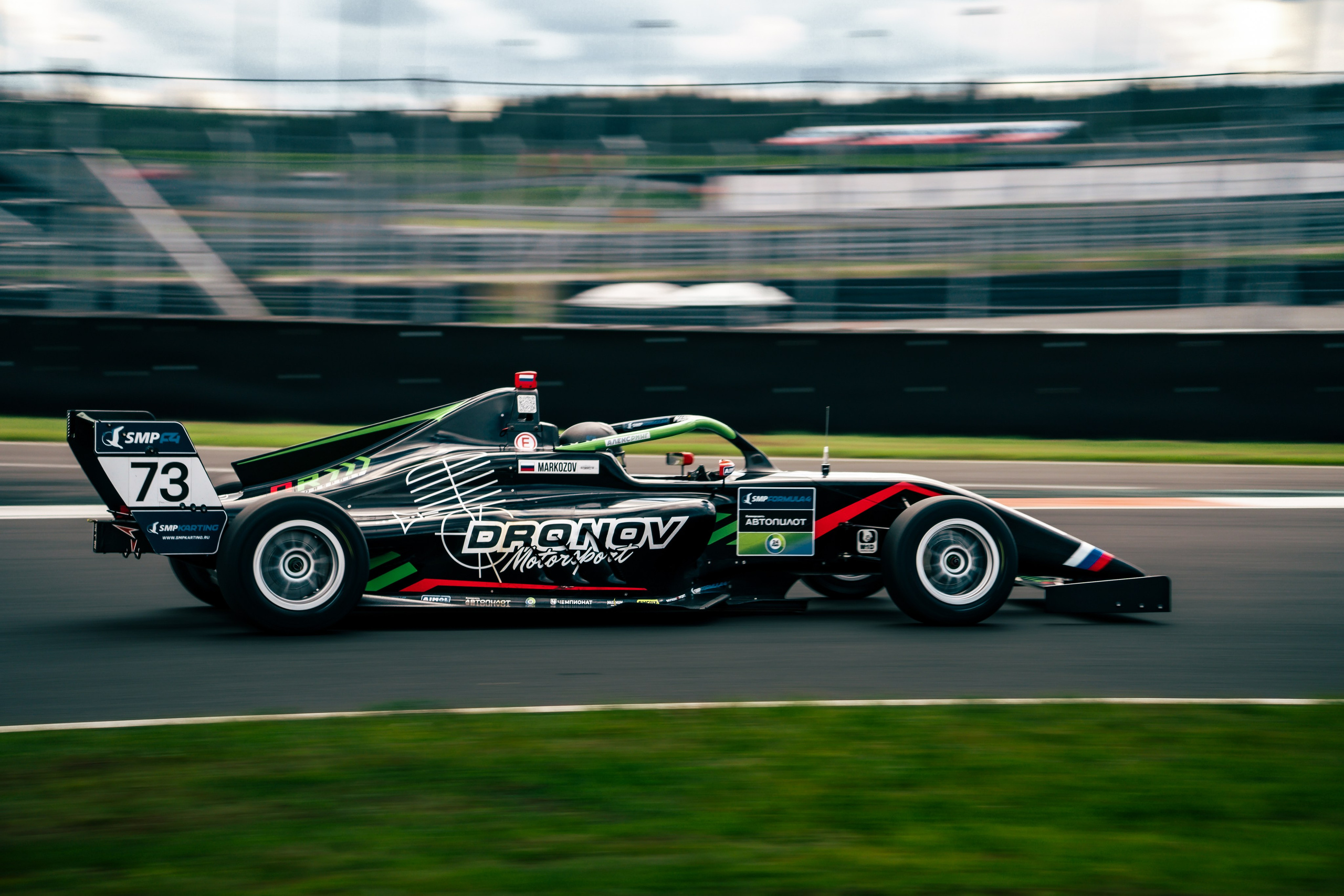 СМП РСКГ GT4 F4. Opasnophoto