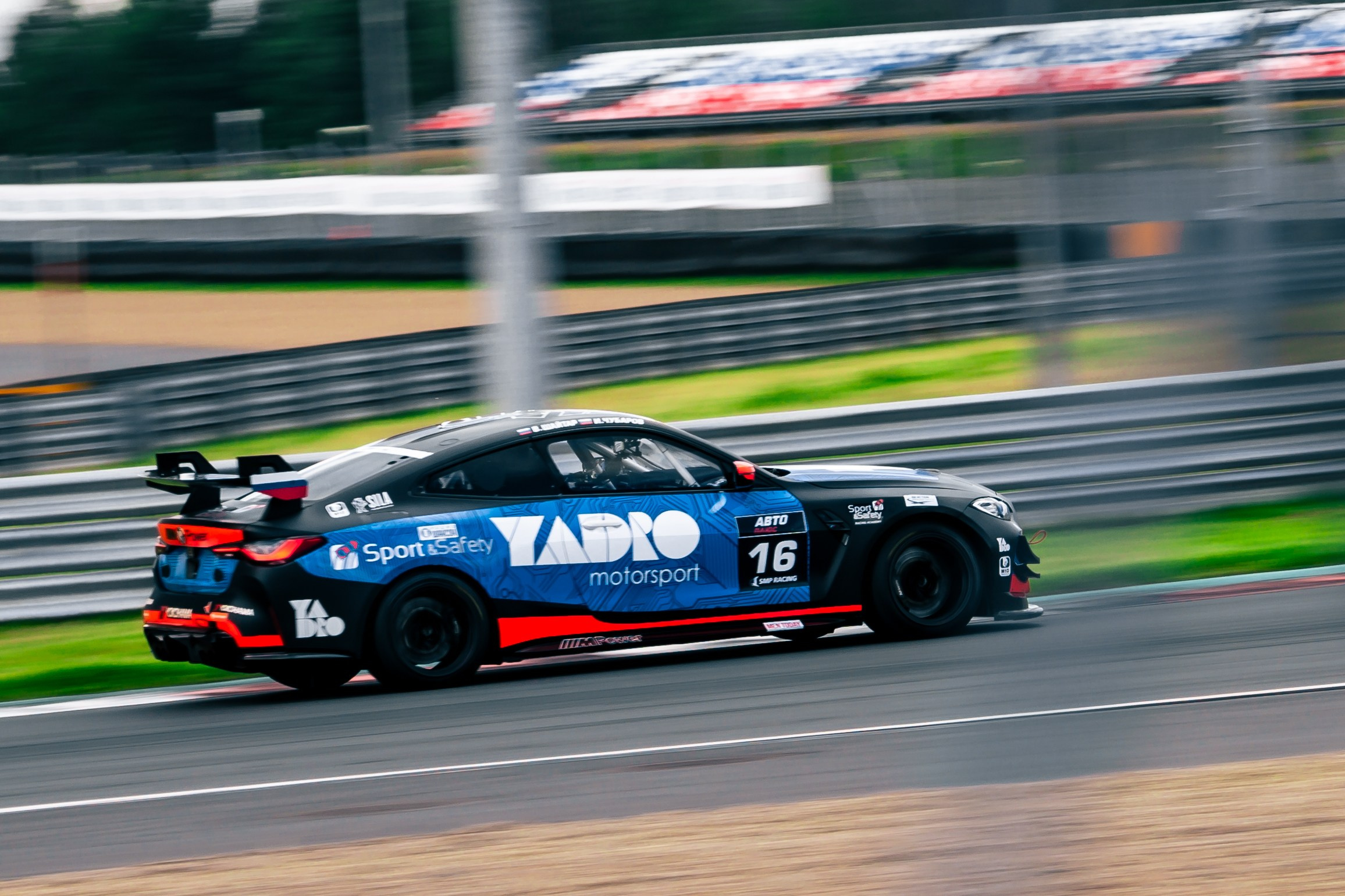 СМП РСКГ GT4 F4. Opasnophoto