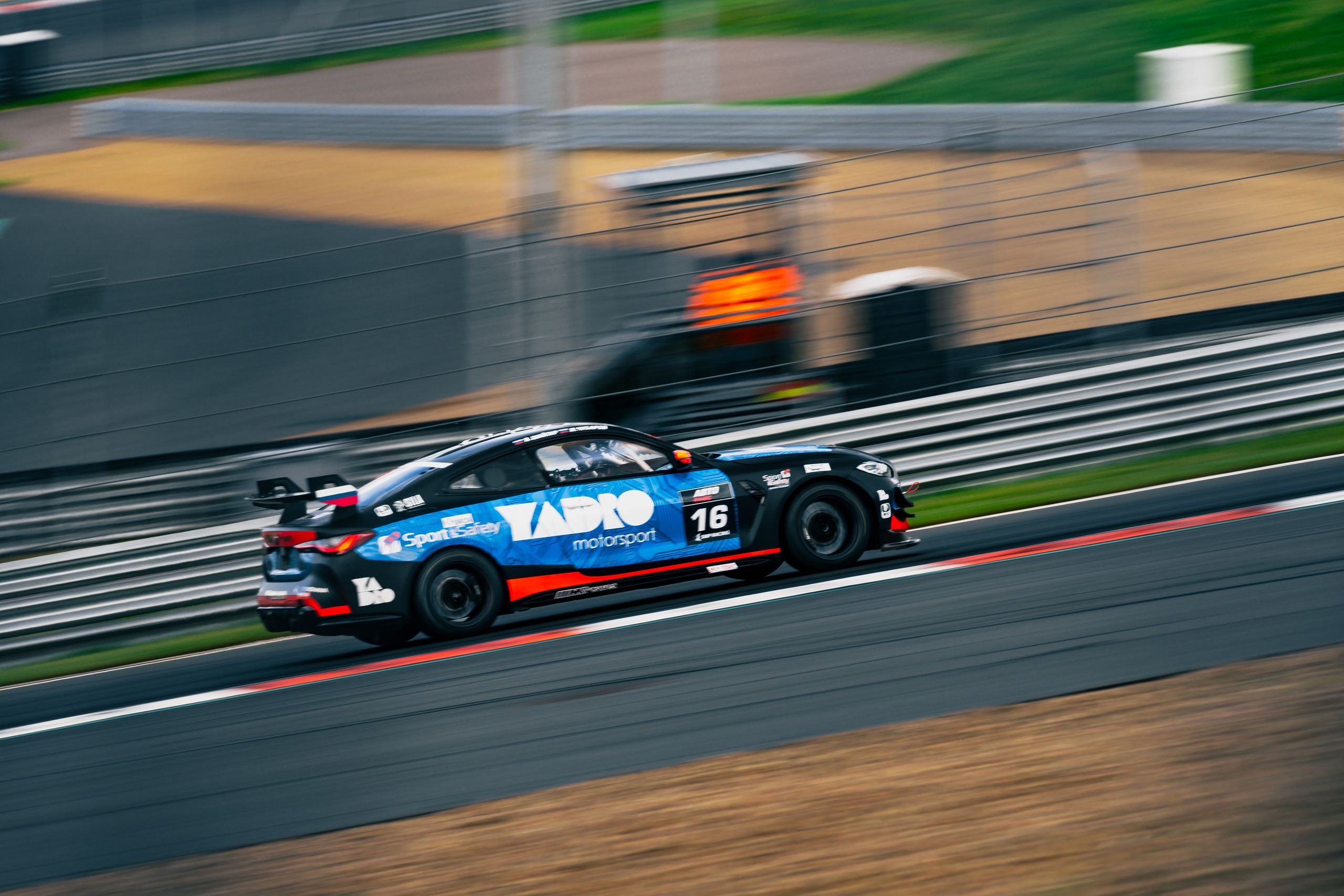 СМП РСКГ GT4 F4. Opasnophoto