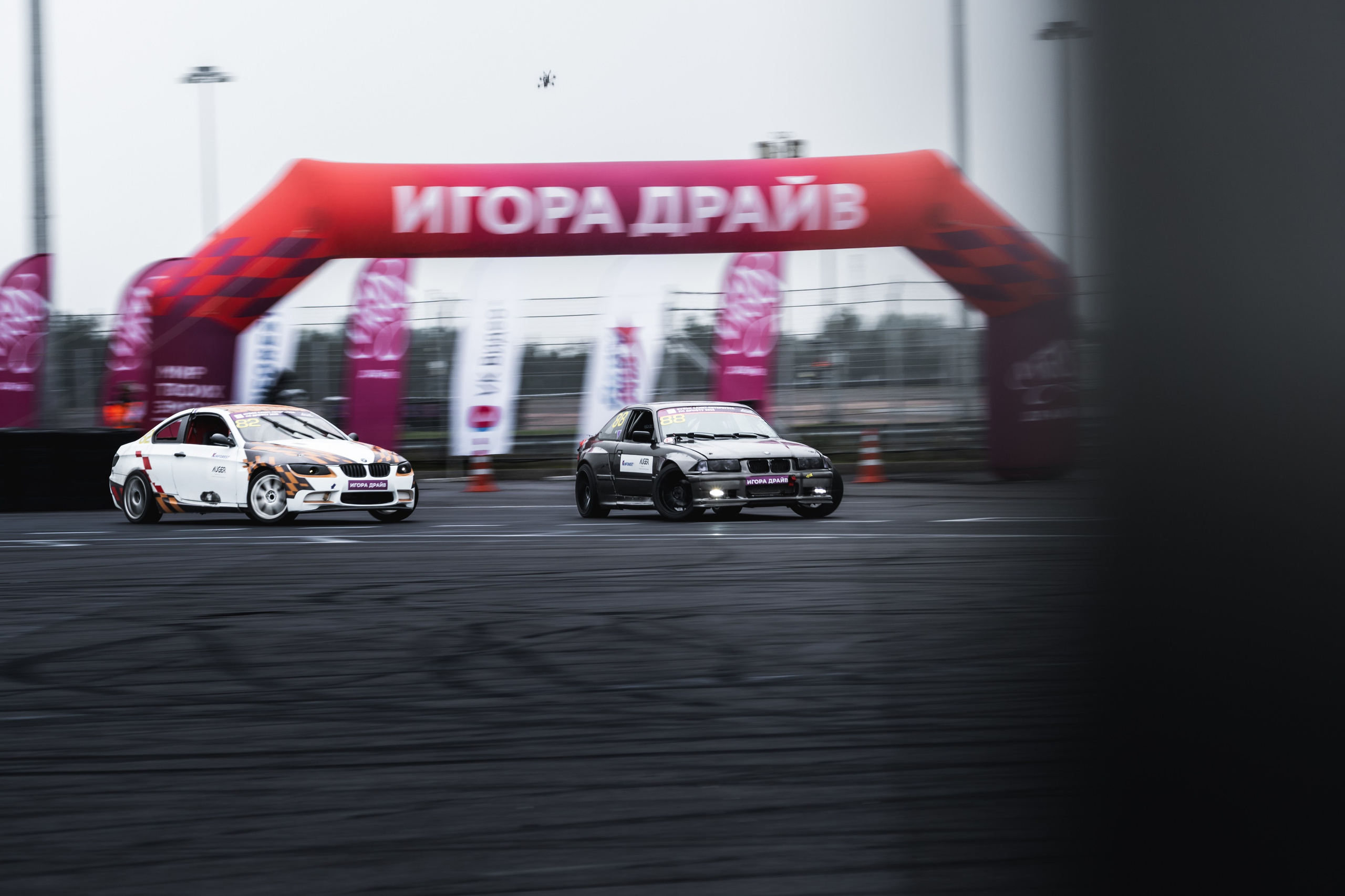 IDDC IGORA DRIVE. Opasnophoto