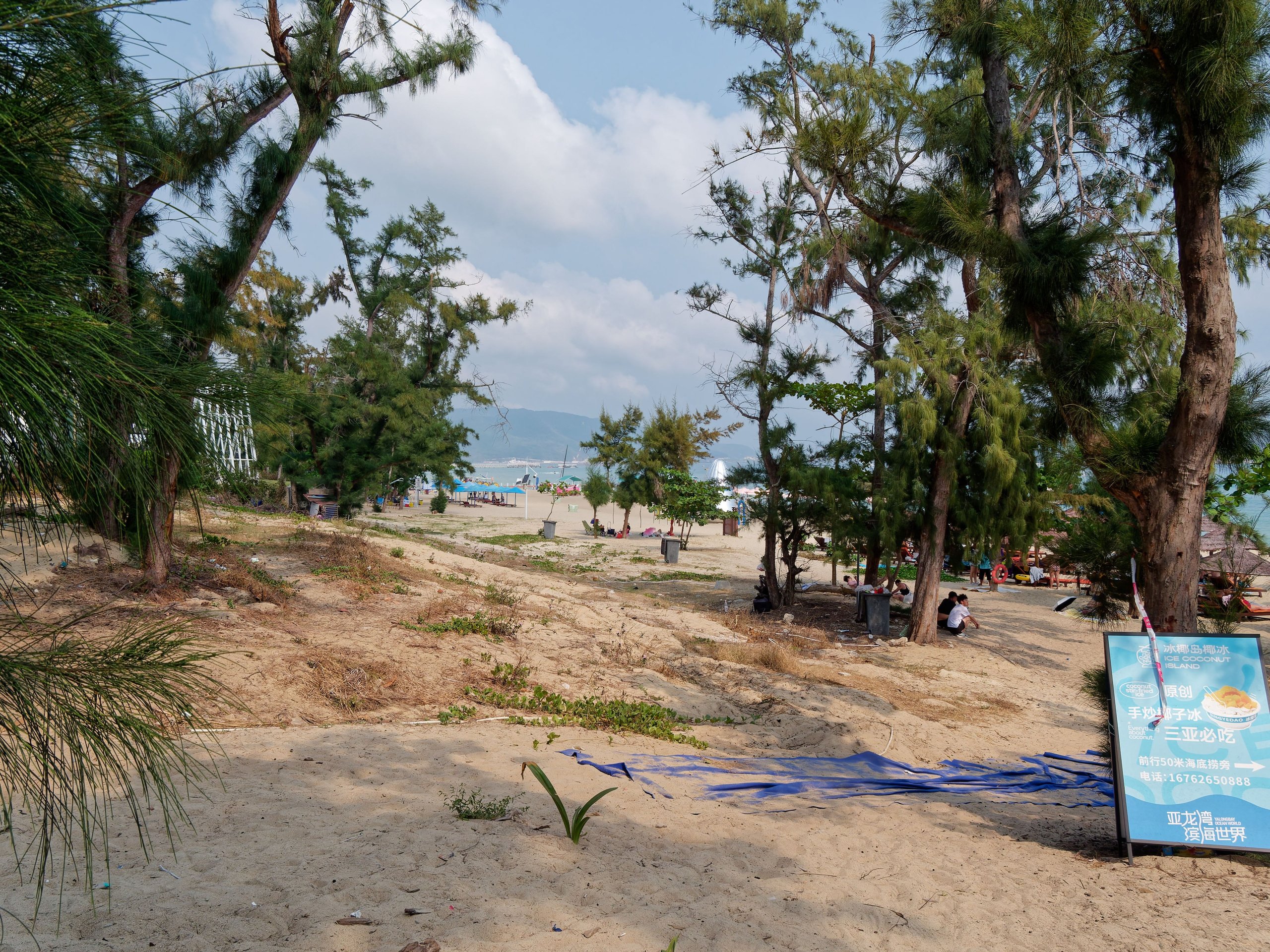 Хайнань 2026, море и пляж. Фотопрогулки по Миру