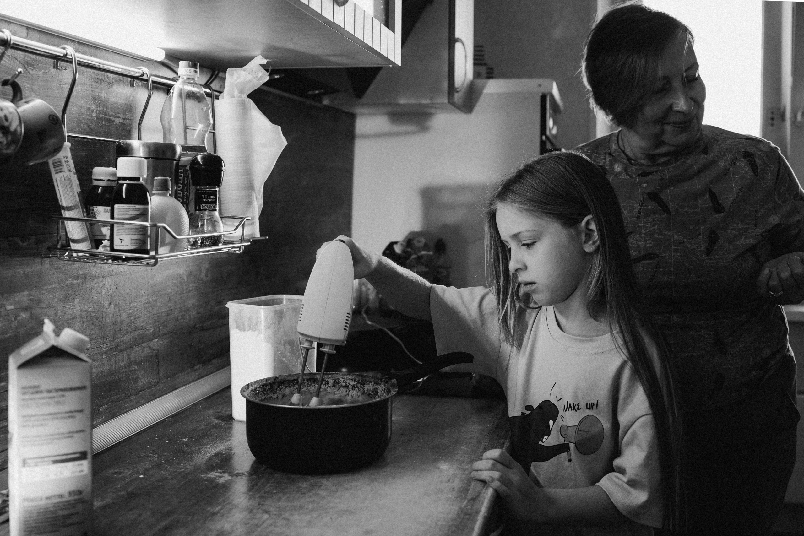 GOOD AT HOME. Фотограф Наталья Карякина|Челябинск