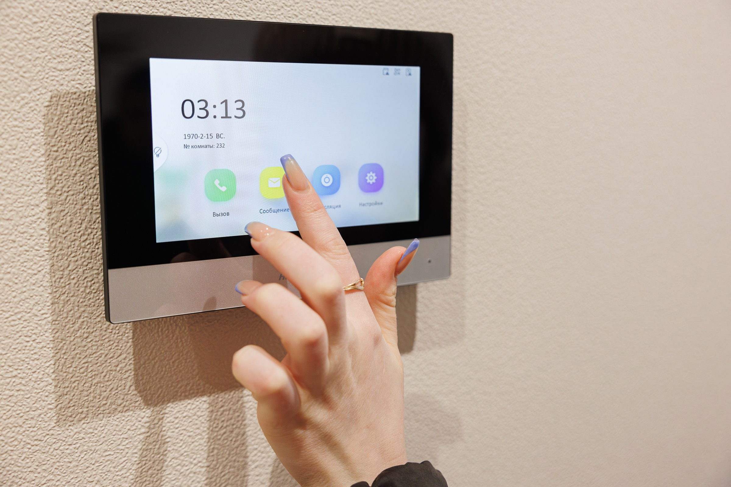 Компаунд «Проспект Мира» — Первостроитель. Контент для бизнеса в Екатеринбурге Полдень Медиа