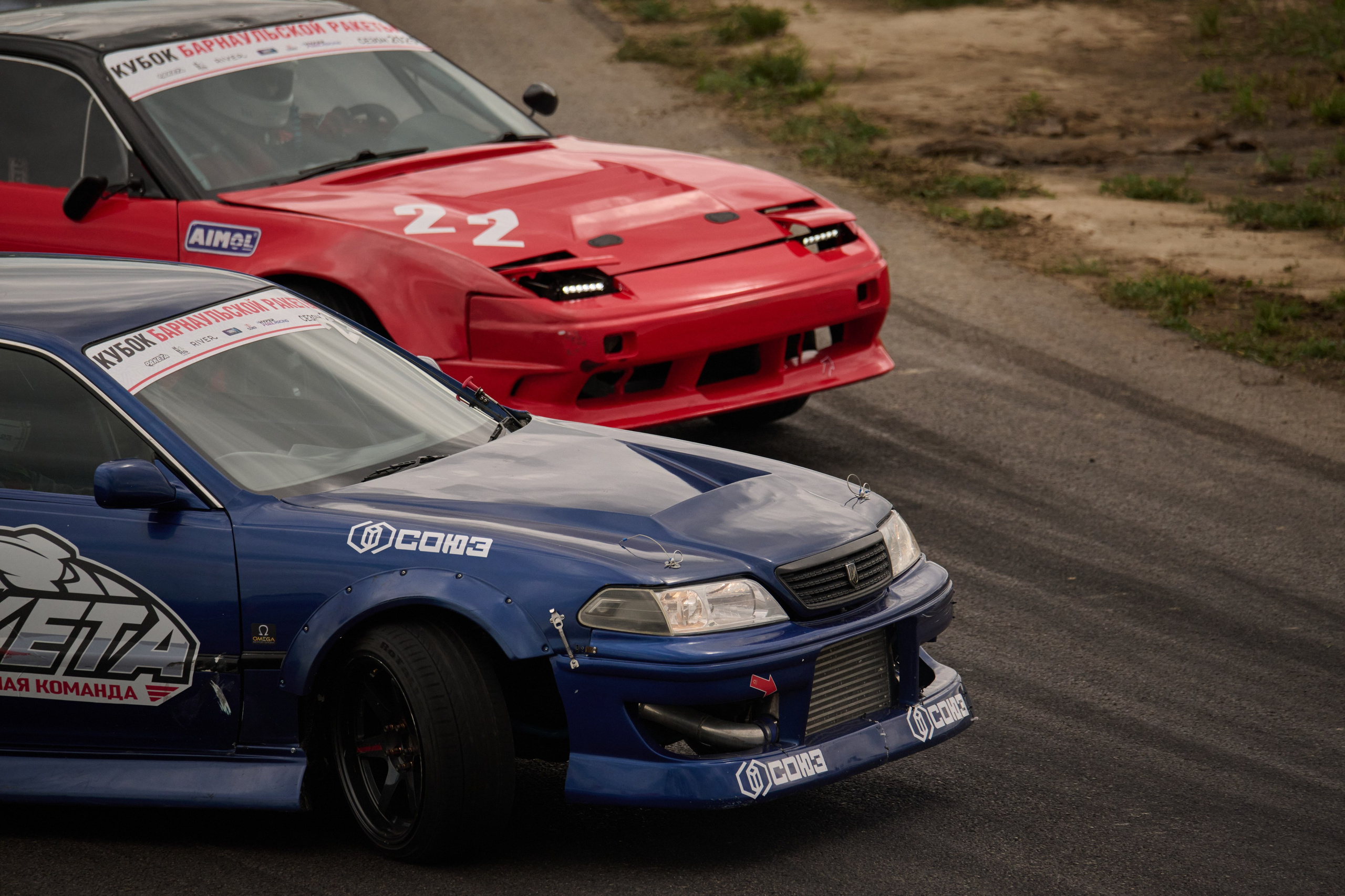 3 этап кубка Ракеты 2025 год. Сергей Богомолов. Свадебный и семейный фотограф