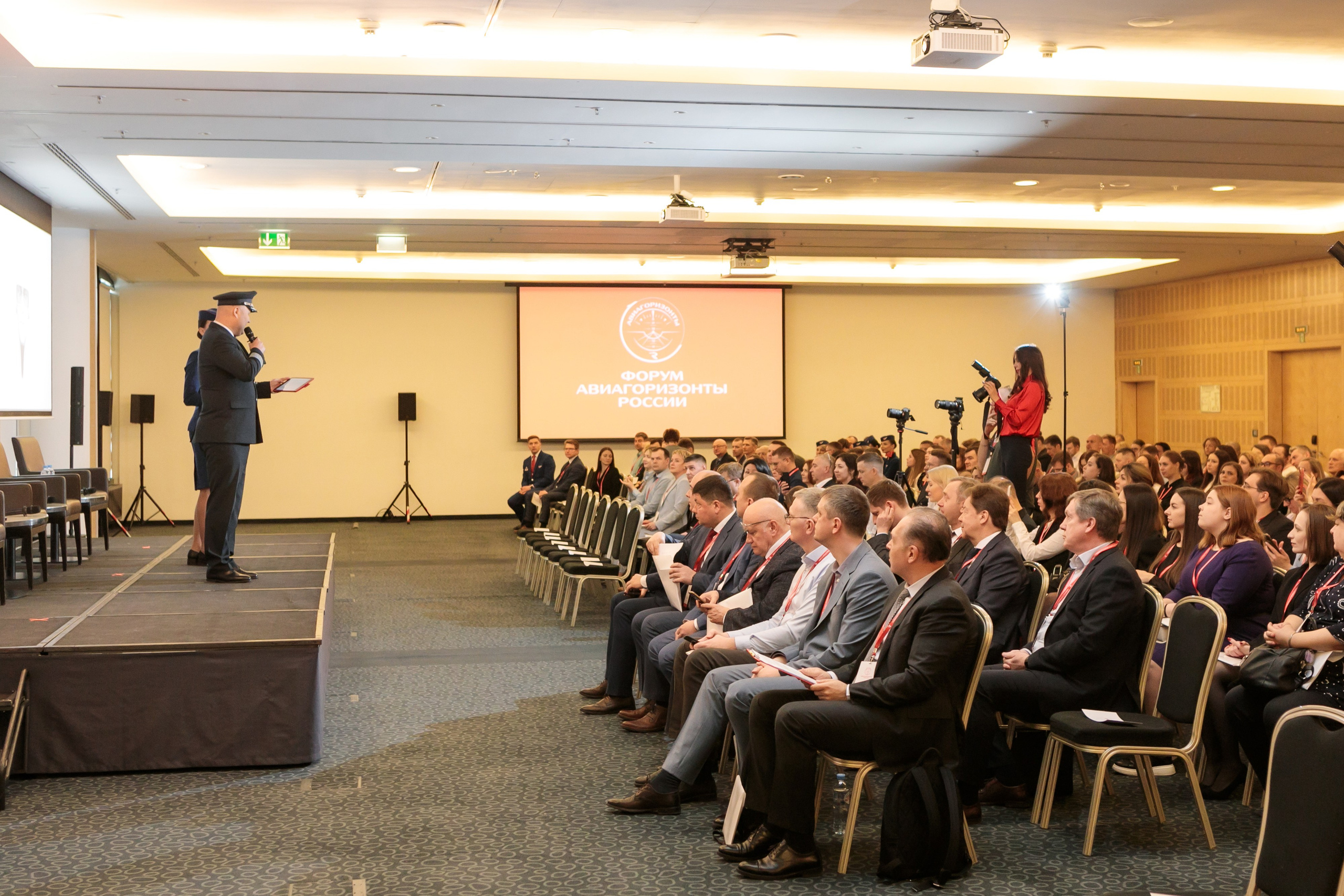 Форум Авиагоризонты России. Брук Артём