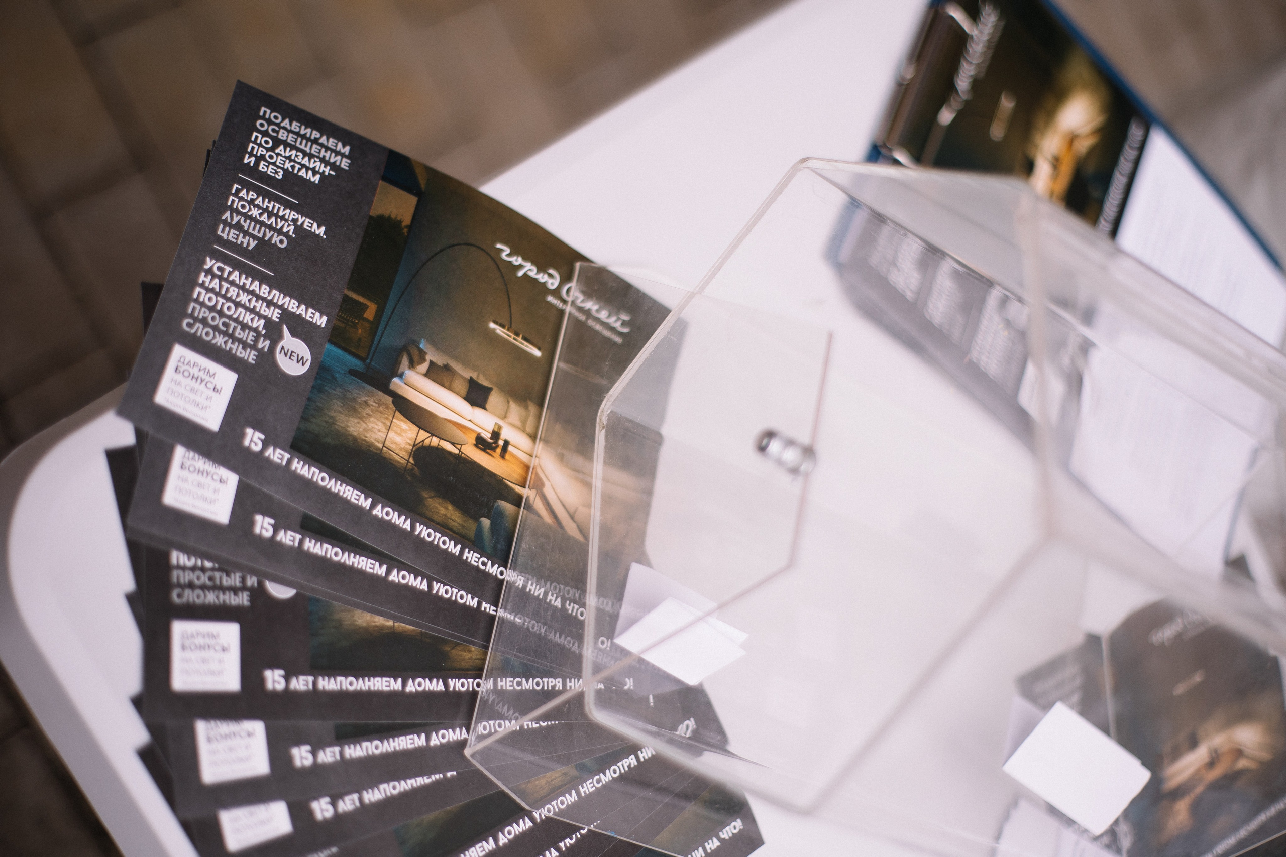 КСИ-СТРОЙ. Фотограф в Иркутске