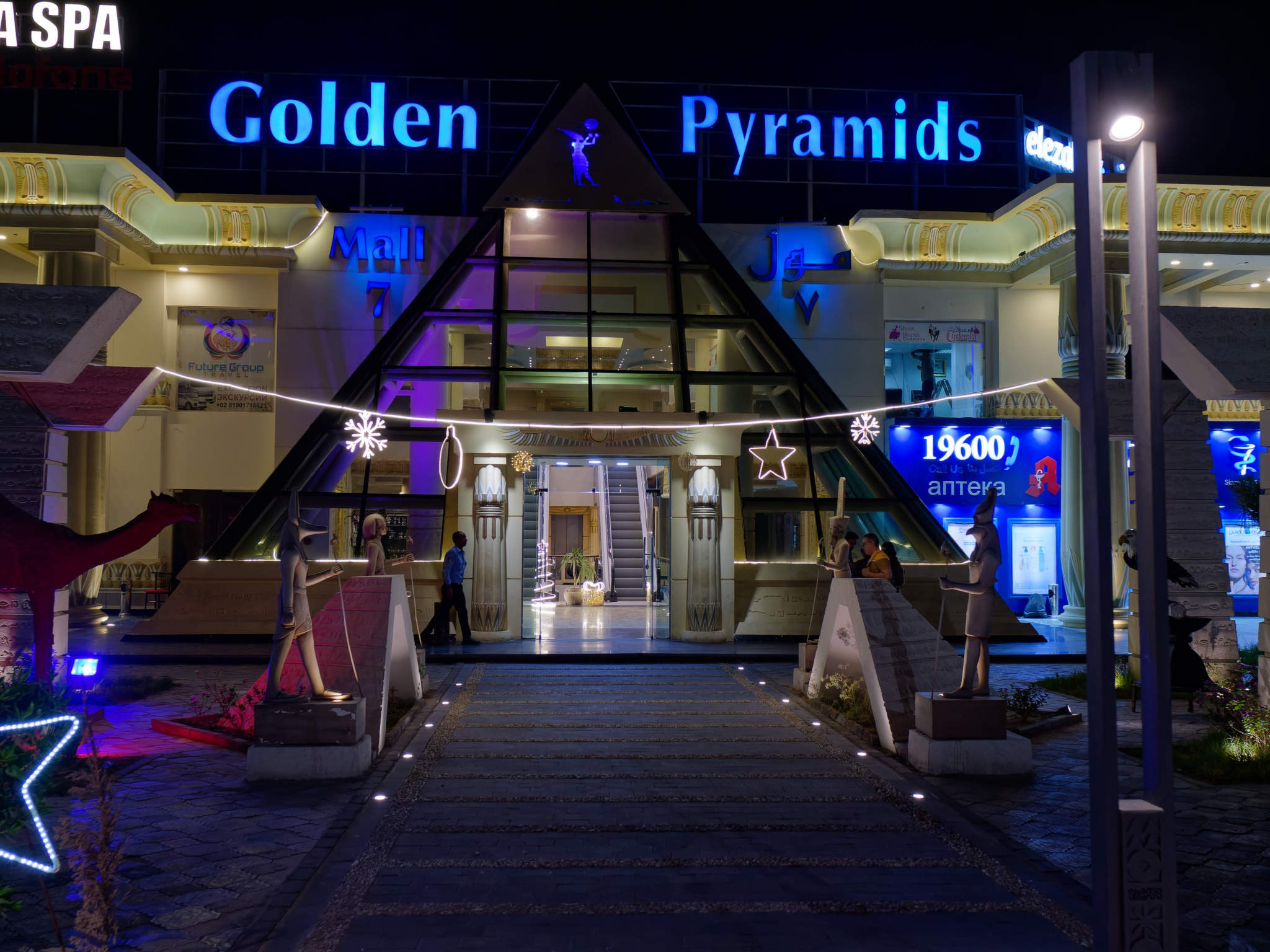 Шарм-эль-Шейх 2024. Избранные фотографии