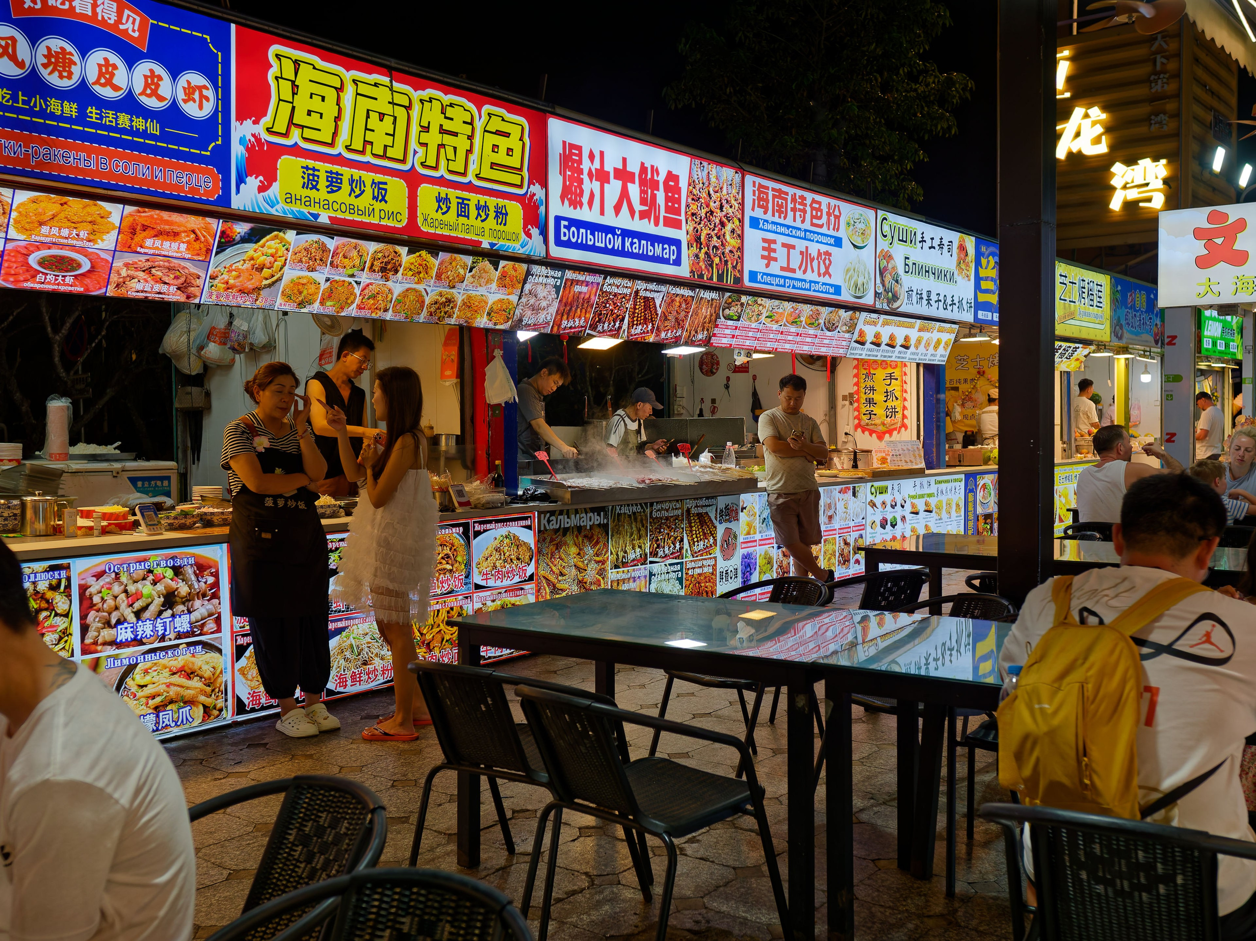 Хайнань 2026, Большой ночной базар в Ялунване. Фотопрогулки по Миру