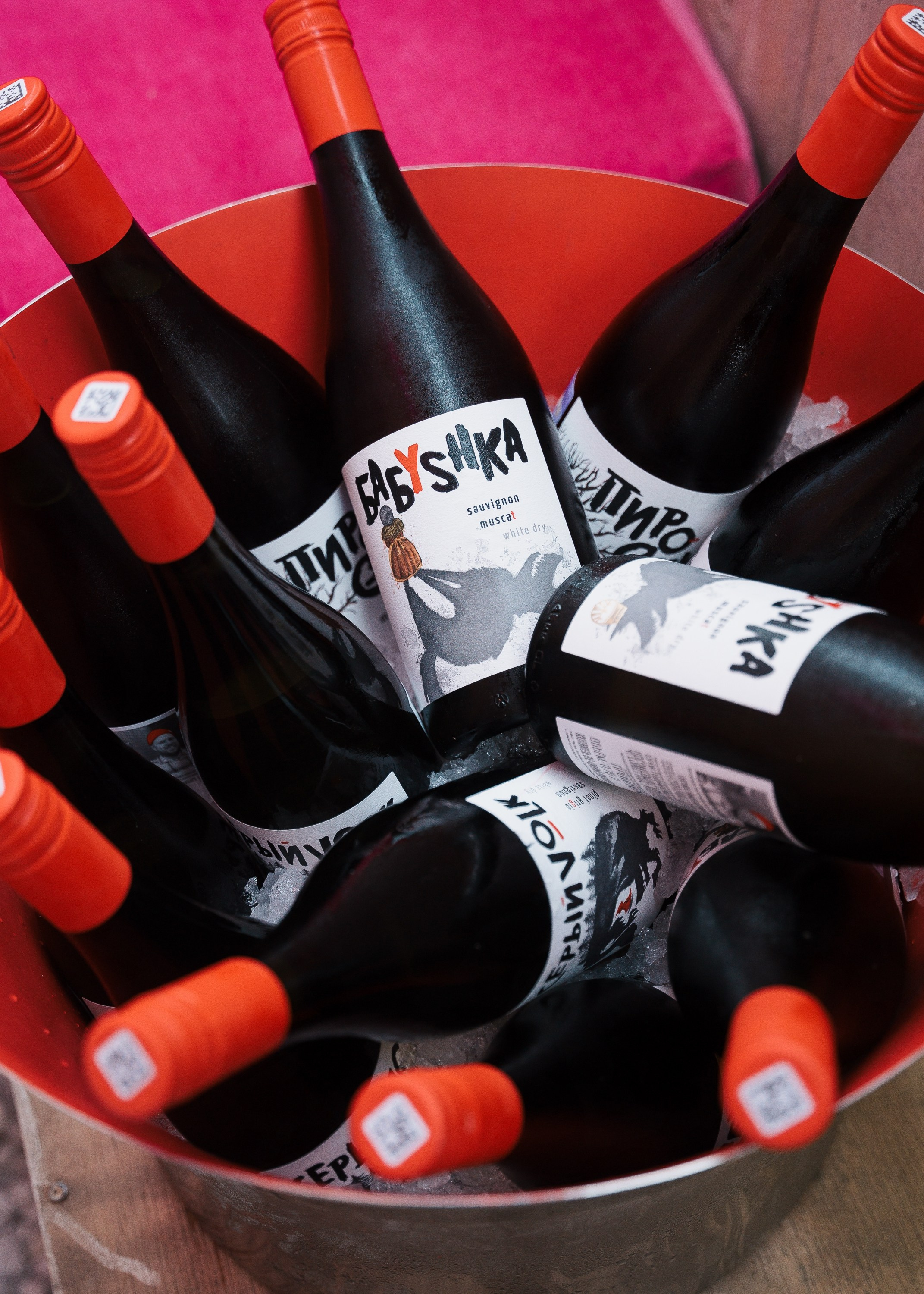 ВИНОТЕКА БАР х МАГАЗ — 3 ГОДА. СВОИ. ФОТООТЧЕТЫ-СОБЫТИЯ-МЕСТА