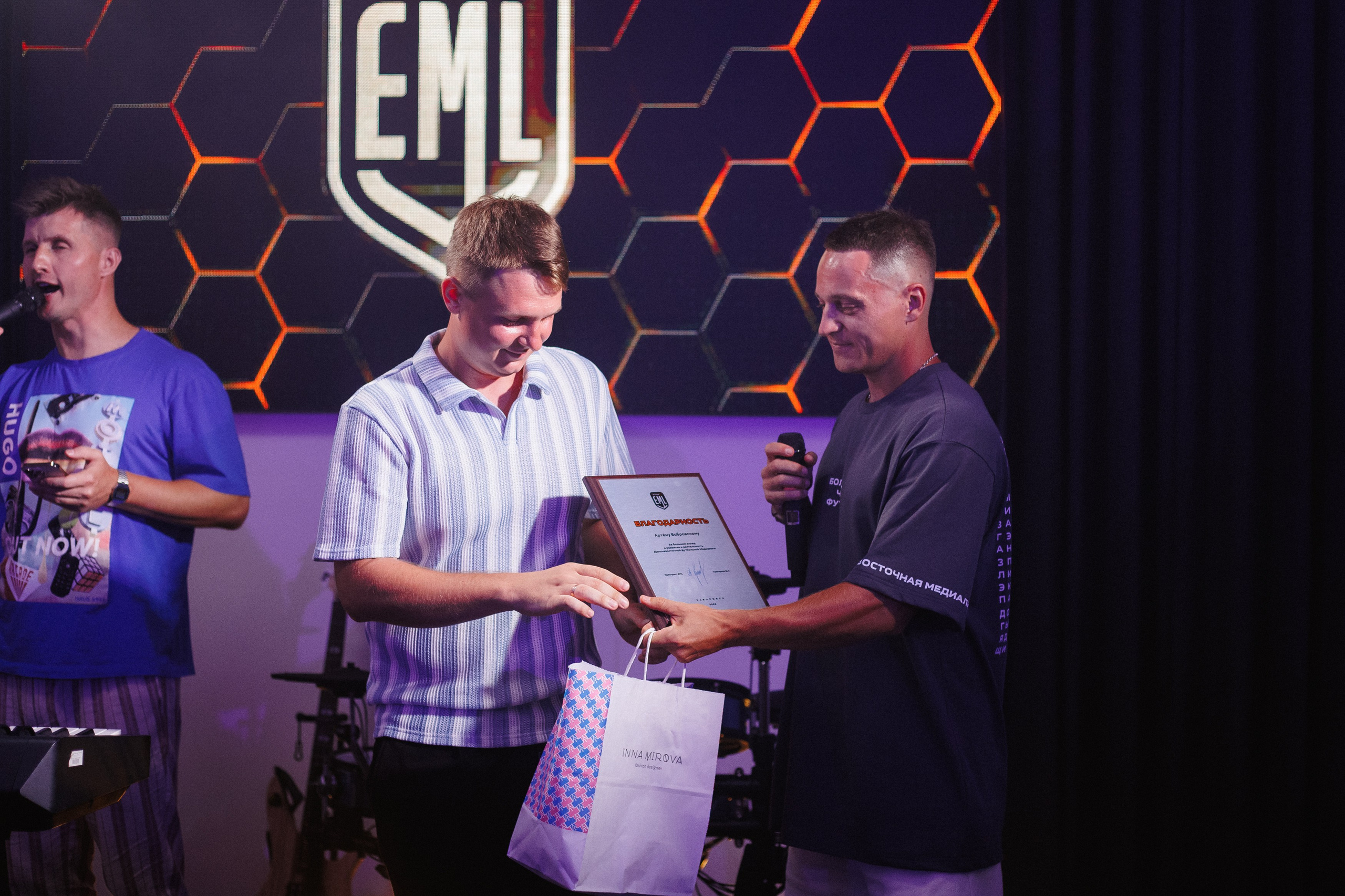 MEDIALIGA DV — AFTER PARTY. СВОИ. ФОТООТЧЕТЫ-СОБЫТИЯ-МЕСТА