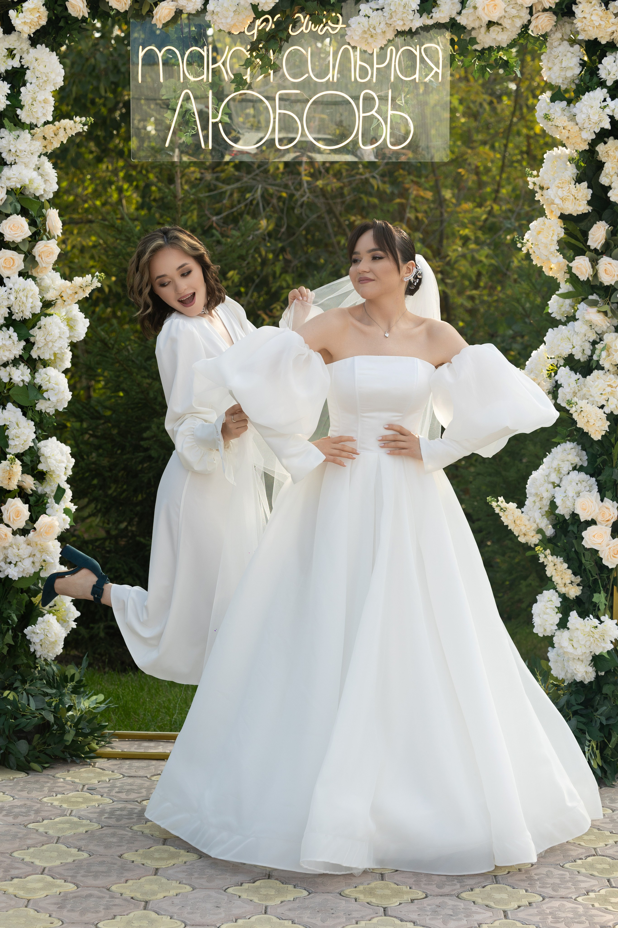 Евгений & Лиана