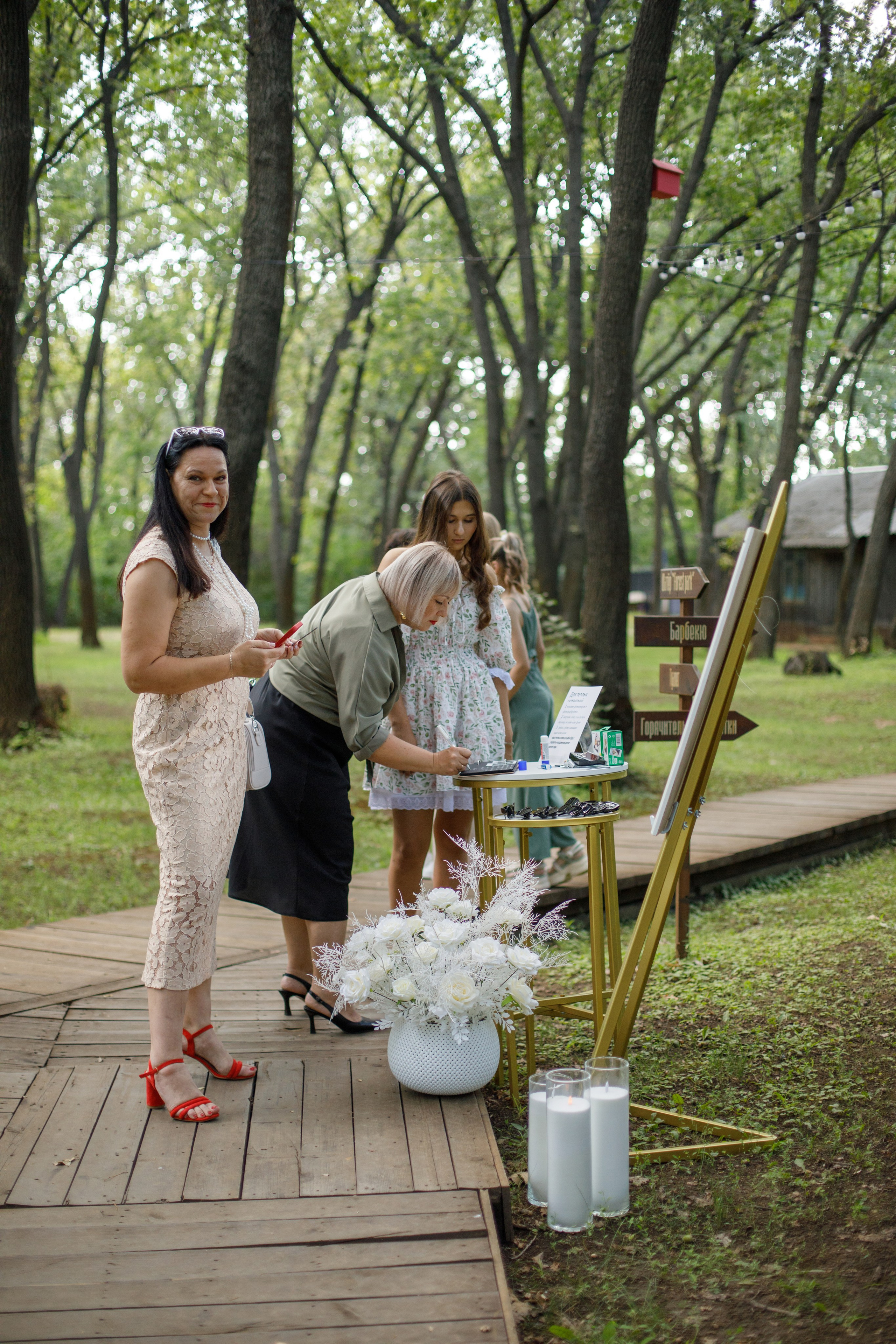 Ирина + Денис. Свадебный фотограф Наташа Анисенко