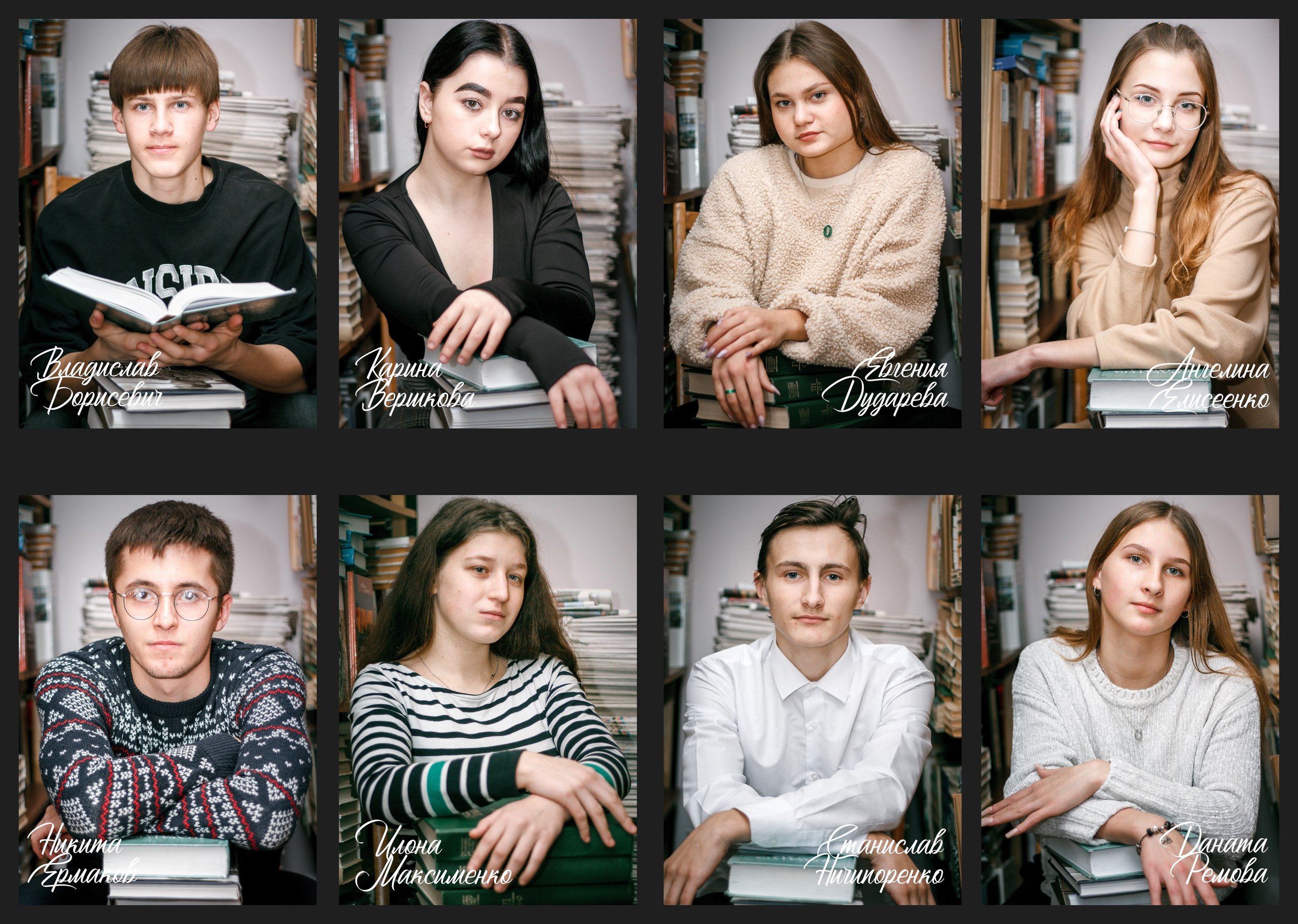 ✓ Выпускные фотокниги. Фотограф Юрий Якименко. Школьный, семейный и свадебный фотограф в Гоме