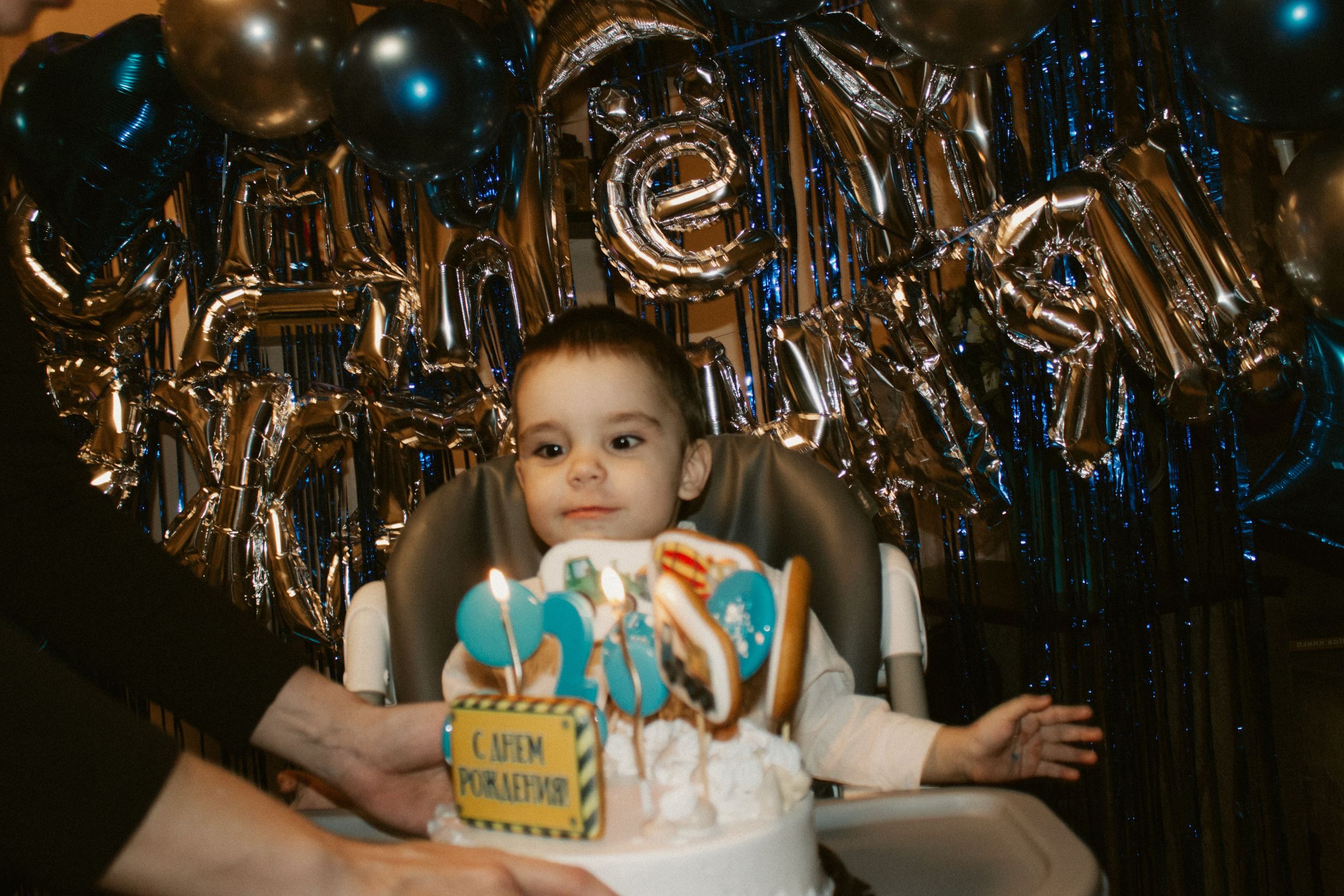 Ренат и его праздник. Inga Simonova | Семейный и детский фотограф