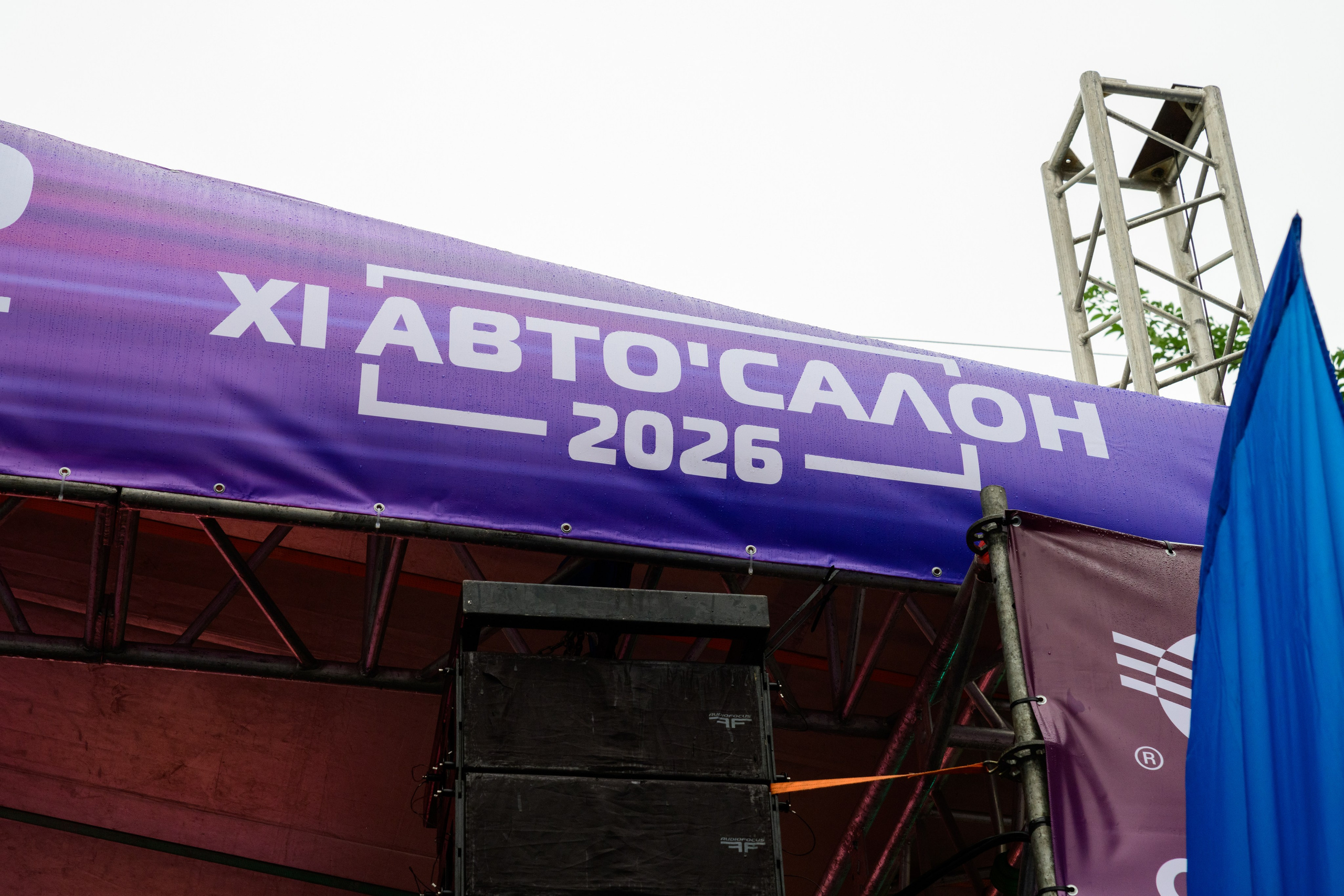 Автосалон 2026 SPR Motors. Репортажный фотограф во Владивостоке Таня Терехина