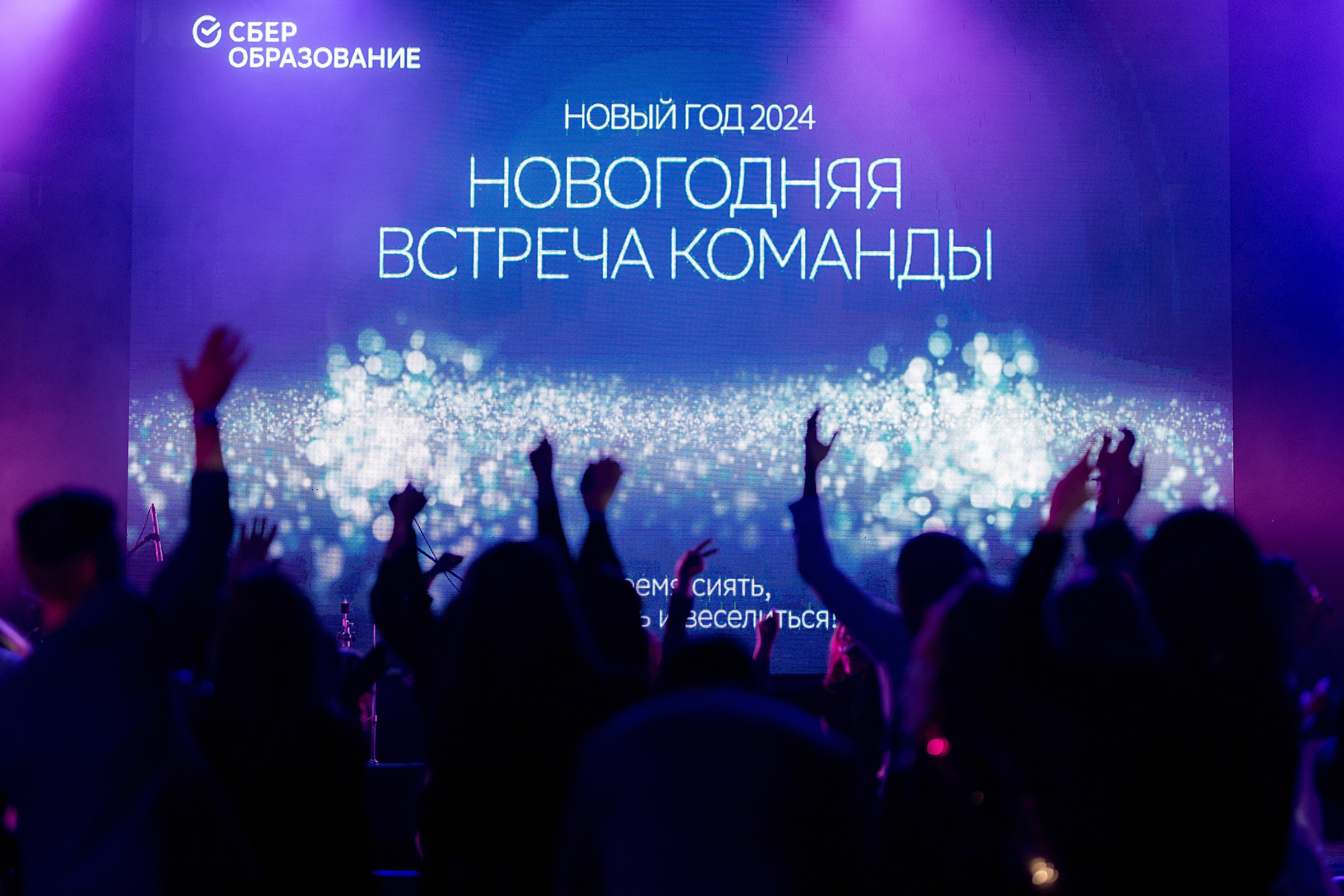 Вечеринки/корпоративы. Фотограф в Москве Оля Жарких