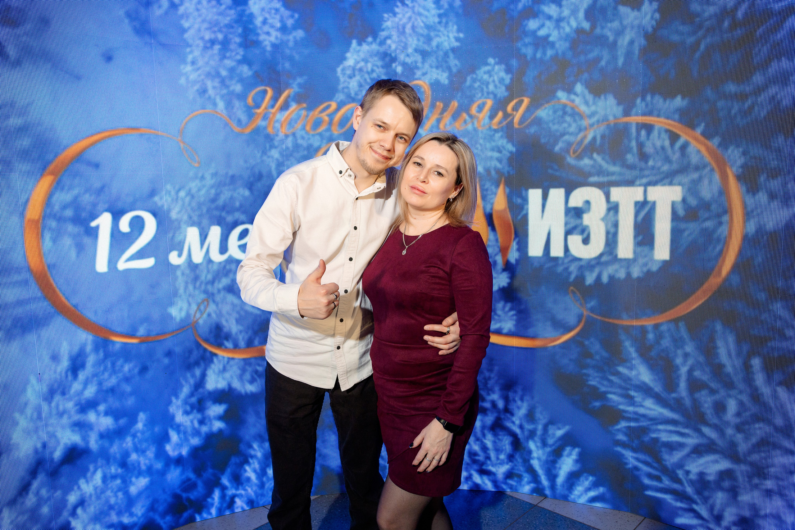 РЕПОРТАЖ: НОВЫЙ ГОД В ДК МЕТАЛЛУРГ. Профессиональный фотограф в Ижевске Леша Петров