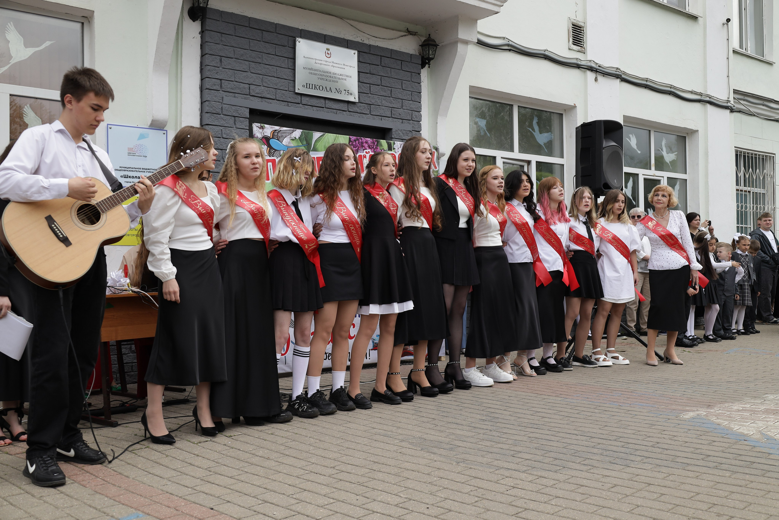 Последний звонок. Фотограф Надршина Лилия