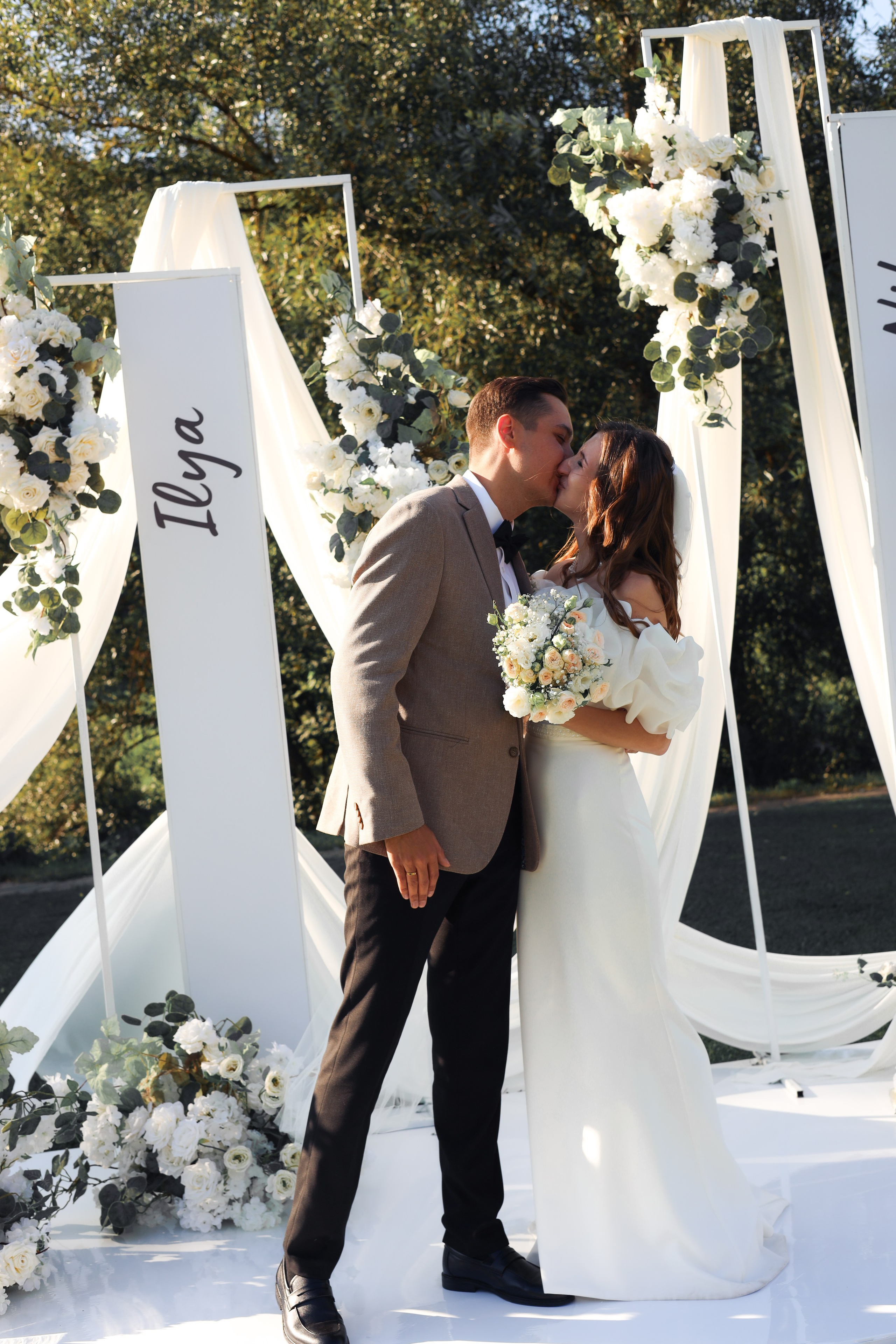 Илья & Ника | Берхино. Фотограф Мария Лаенко