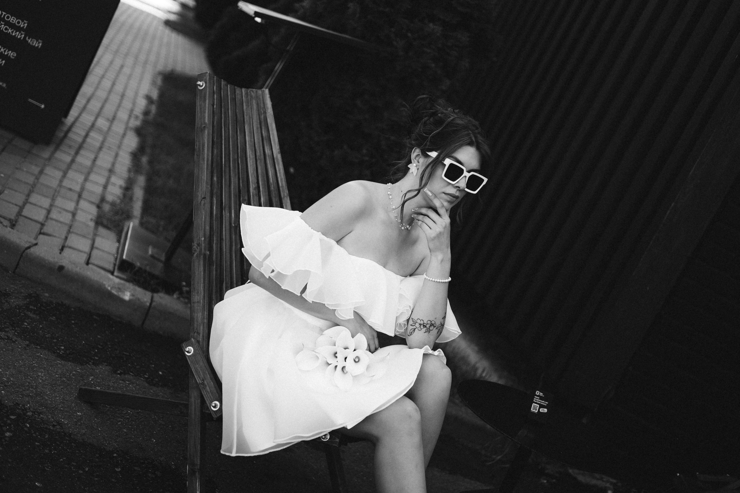 Григорий & Арнелла. Фотограф Мария Лаенко