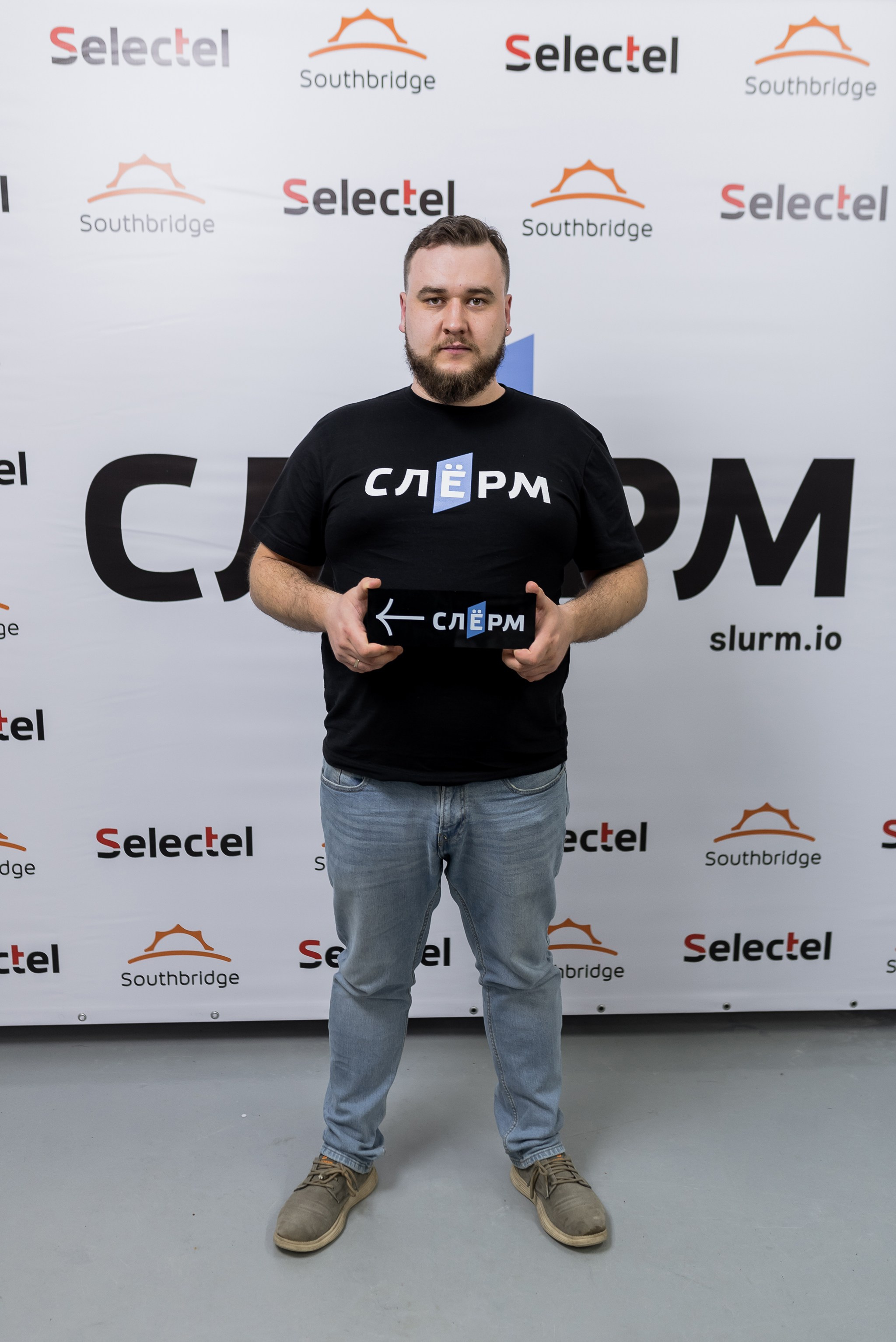 Конференция Слёрм. Свадебный и семейный фотограф из Санкт-Петербурга Климов Анатолий