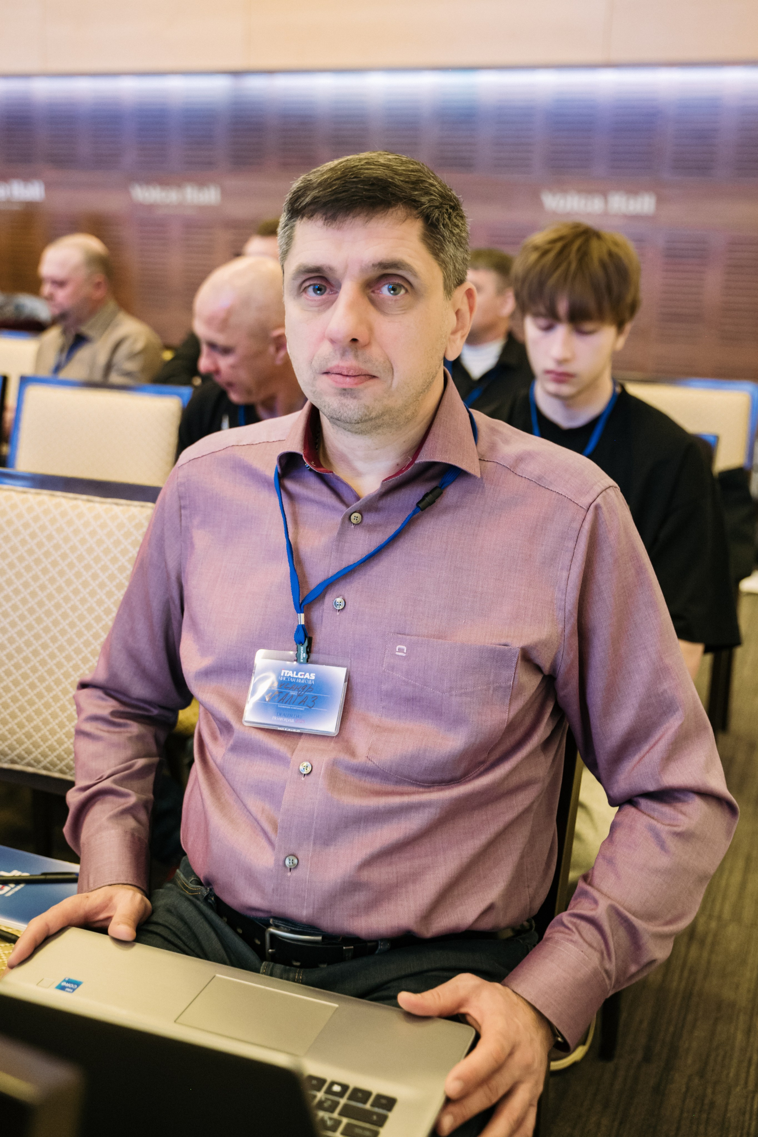 Конференция+корпоратив Авто-ГБО