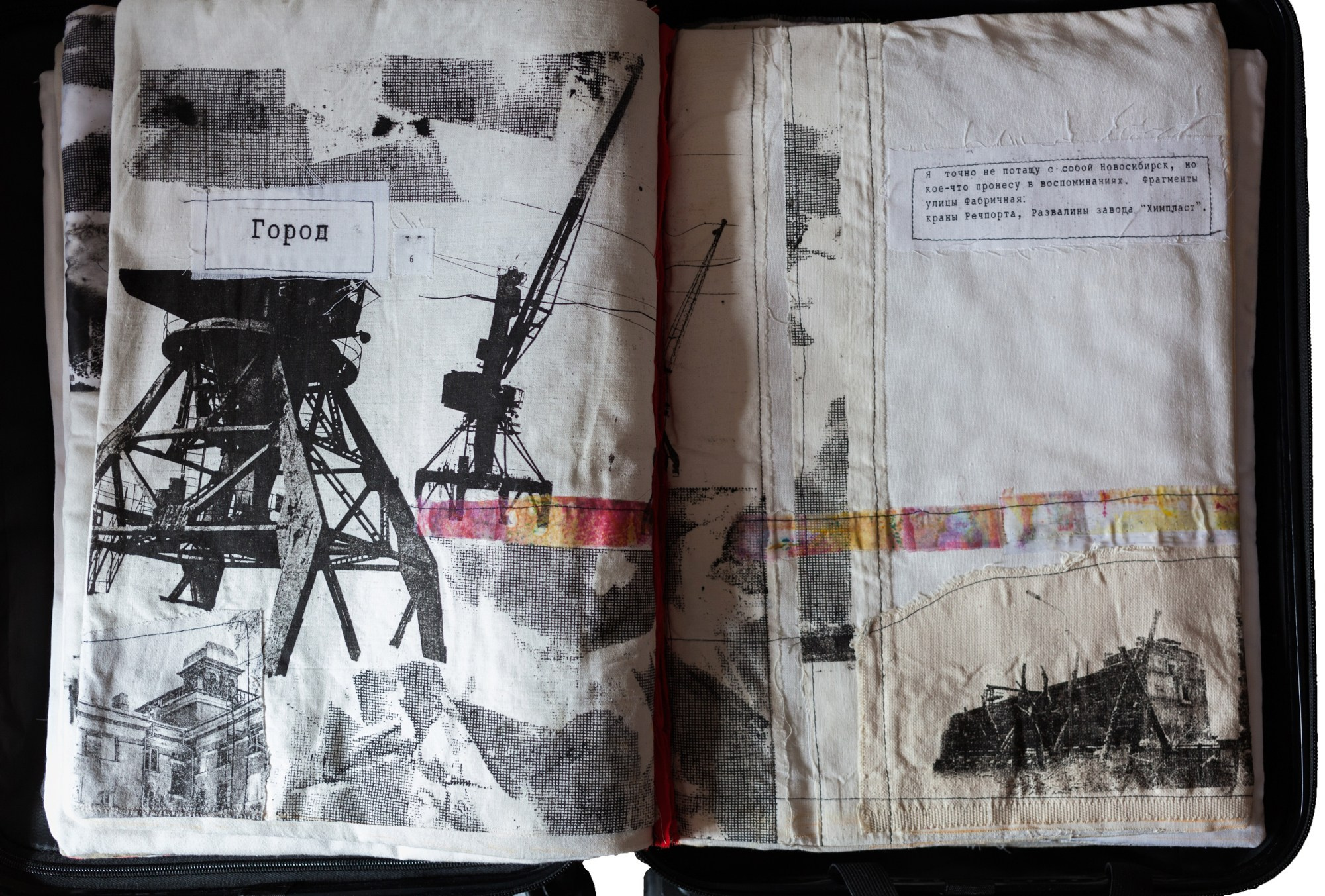 Art books. Янина болдырева Yanina Boldyreva