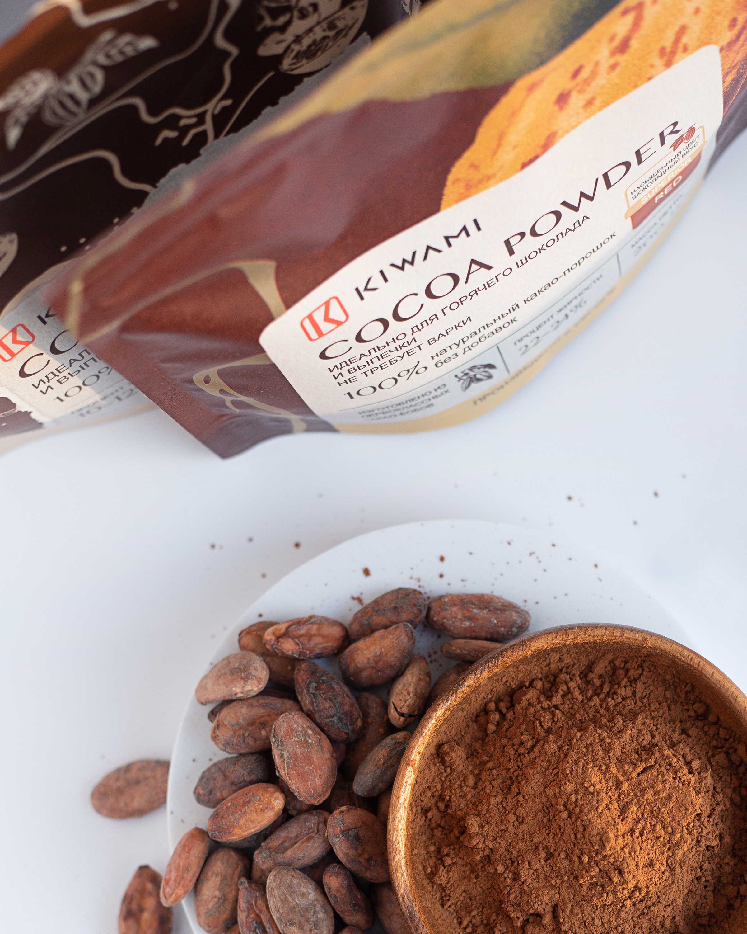 Съемка для блога Японского чая. Фотограф Якимова Евгения