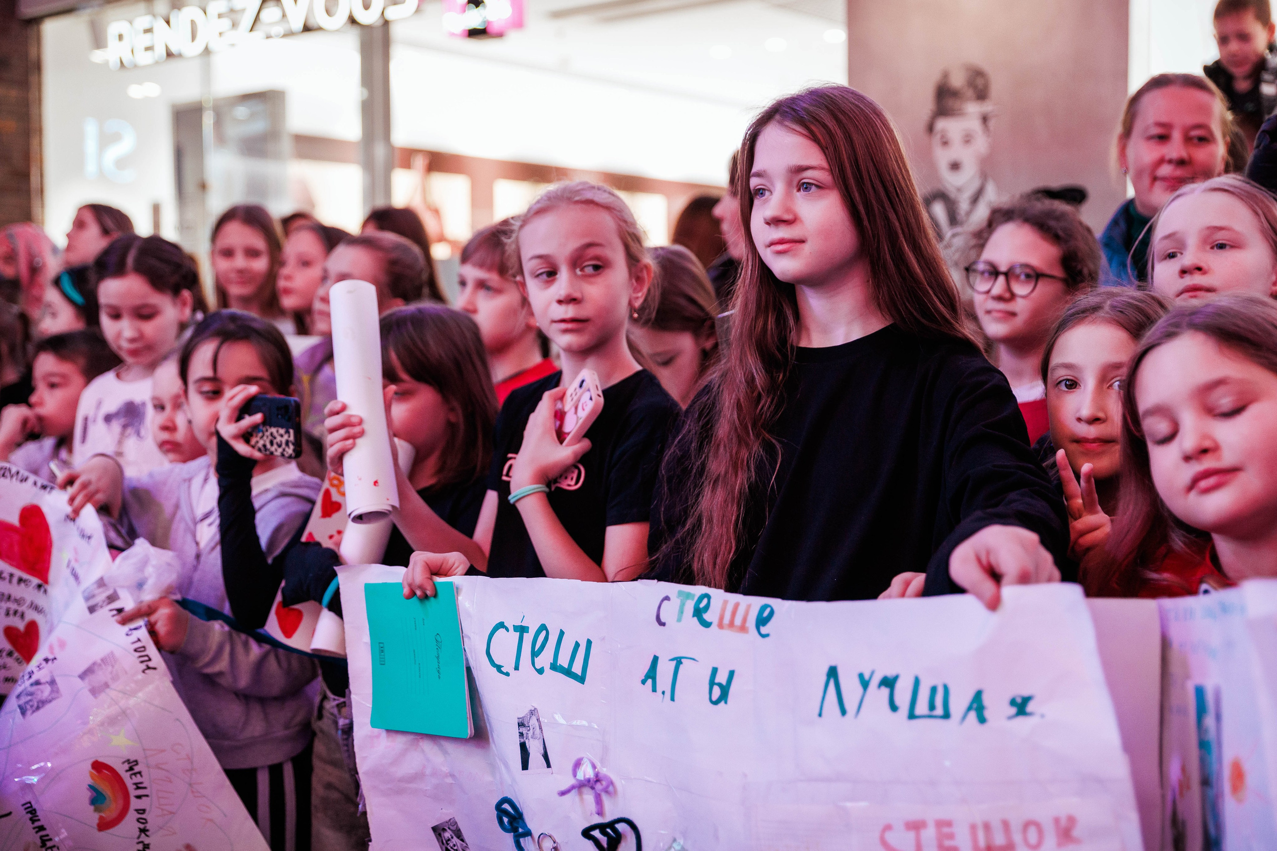 КОНЦЕРТ ДЕТСКИХ БЛОГЕРОВ. СтешОК, Макар Давыдов и другие ребята. Фотограф Нижний Новгород Игнатьева Виктория