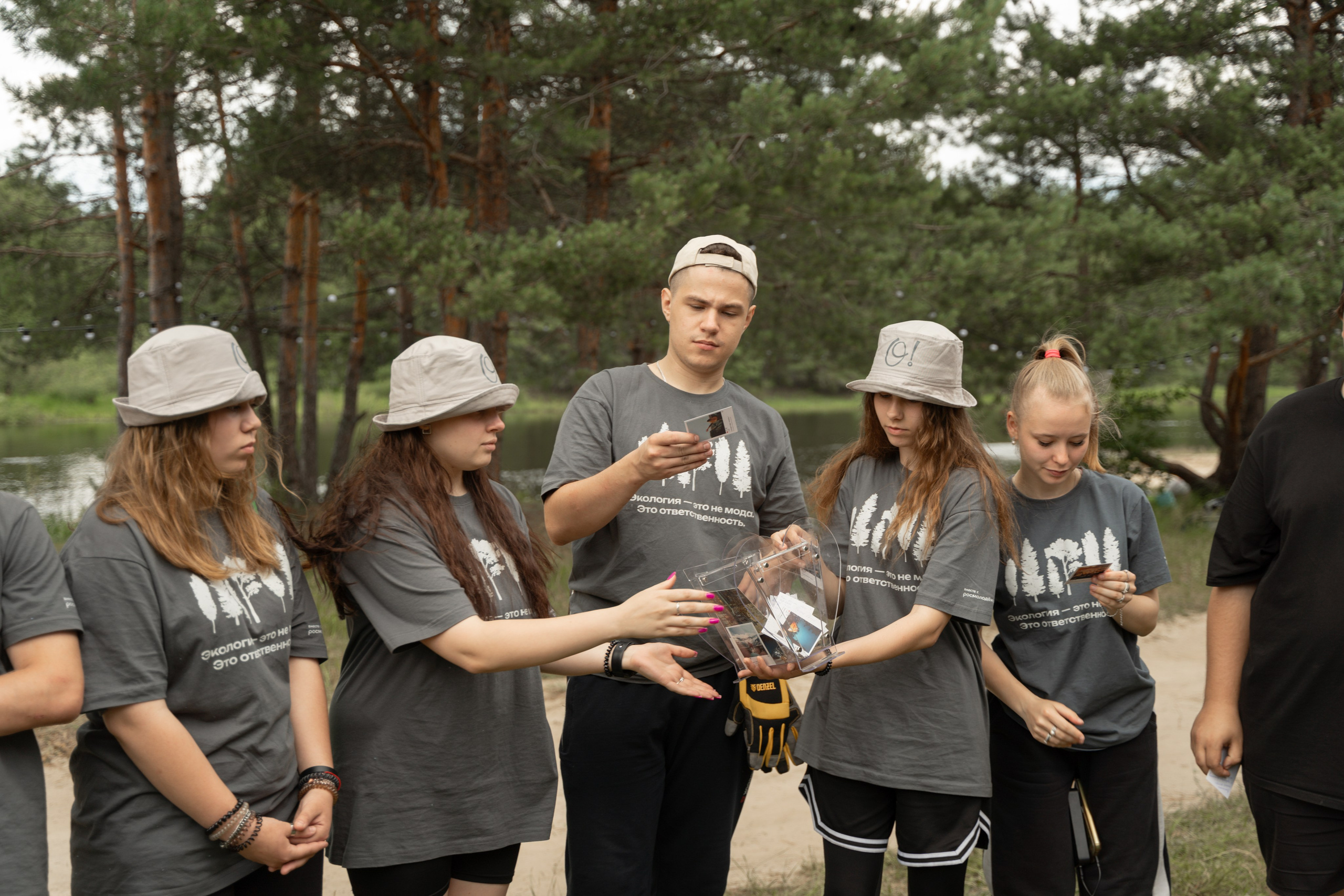 Эко-сборы добровольцев «О! Пушка» в национальном парке «Мещерский» 2024. Фотограф Надежда Погребняк | Рязань | Москва