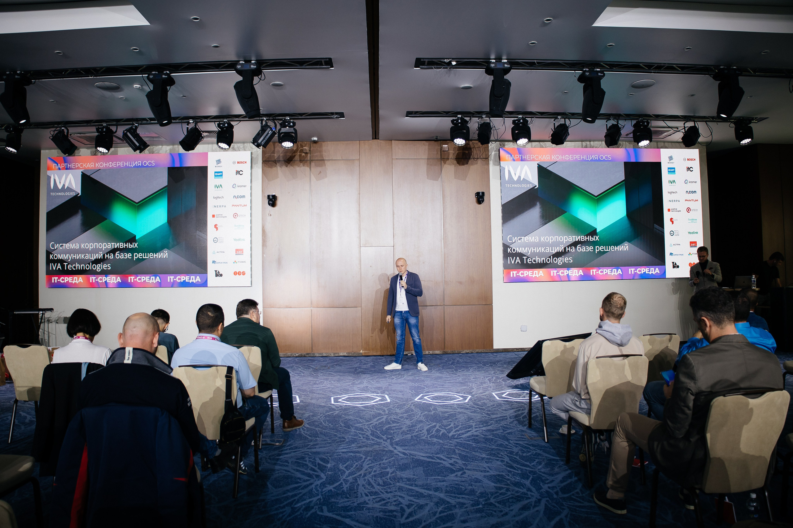 Репортаж конференции. Фотограф в Иркутске