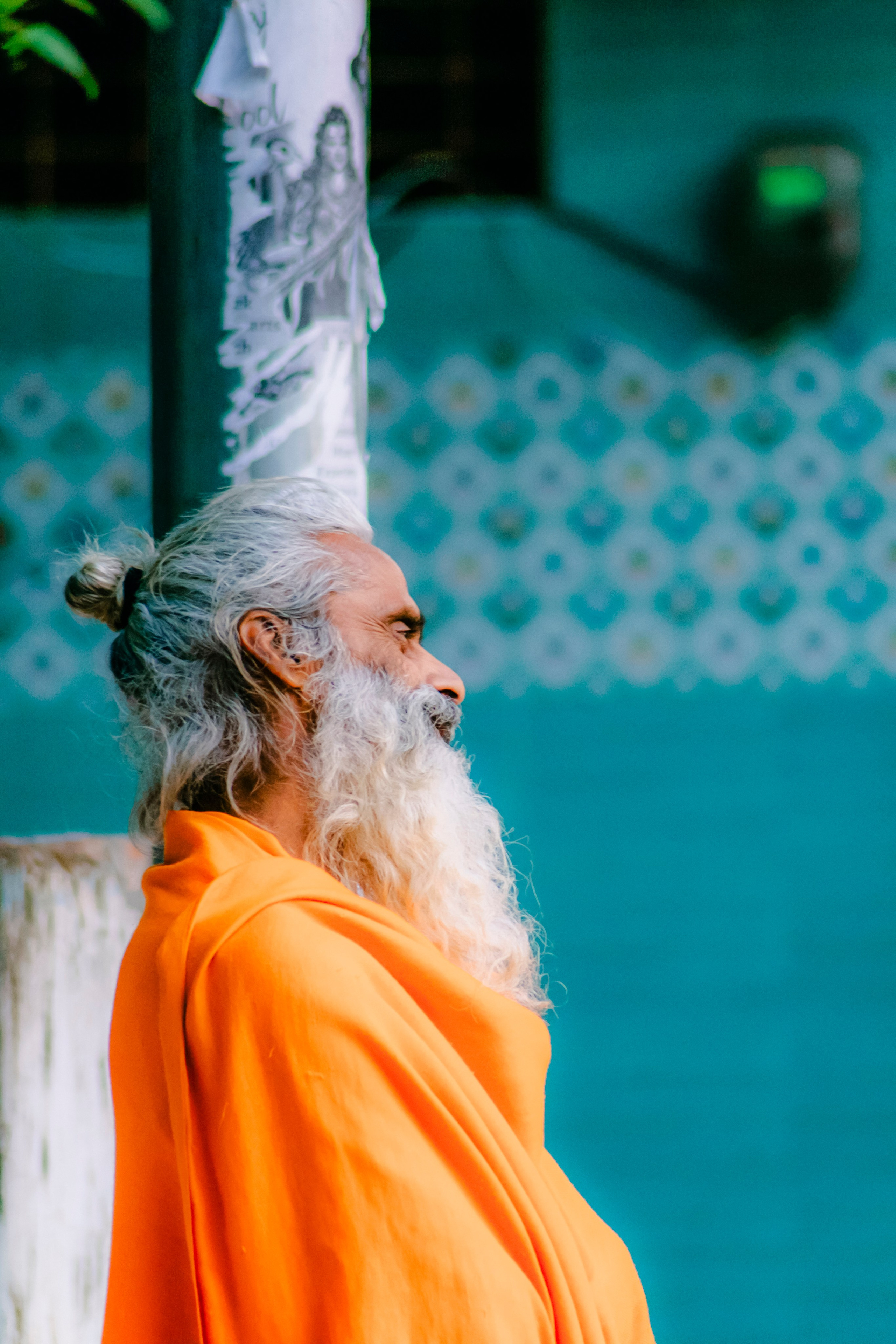 Ришикеш стрит. Iraogo