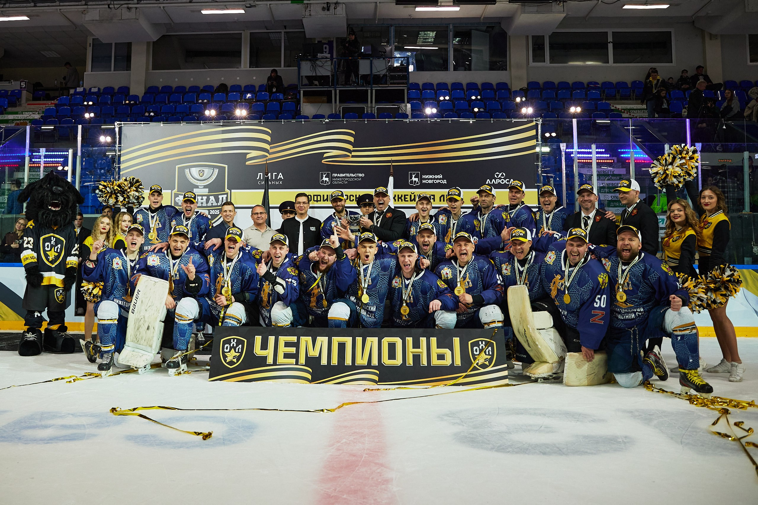 Репортаж. Офицерская хоккейная лига 2025 год. Спортивный фотограф Некрасов Денис