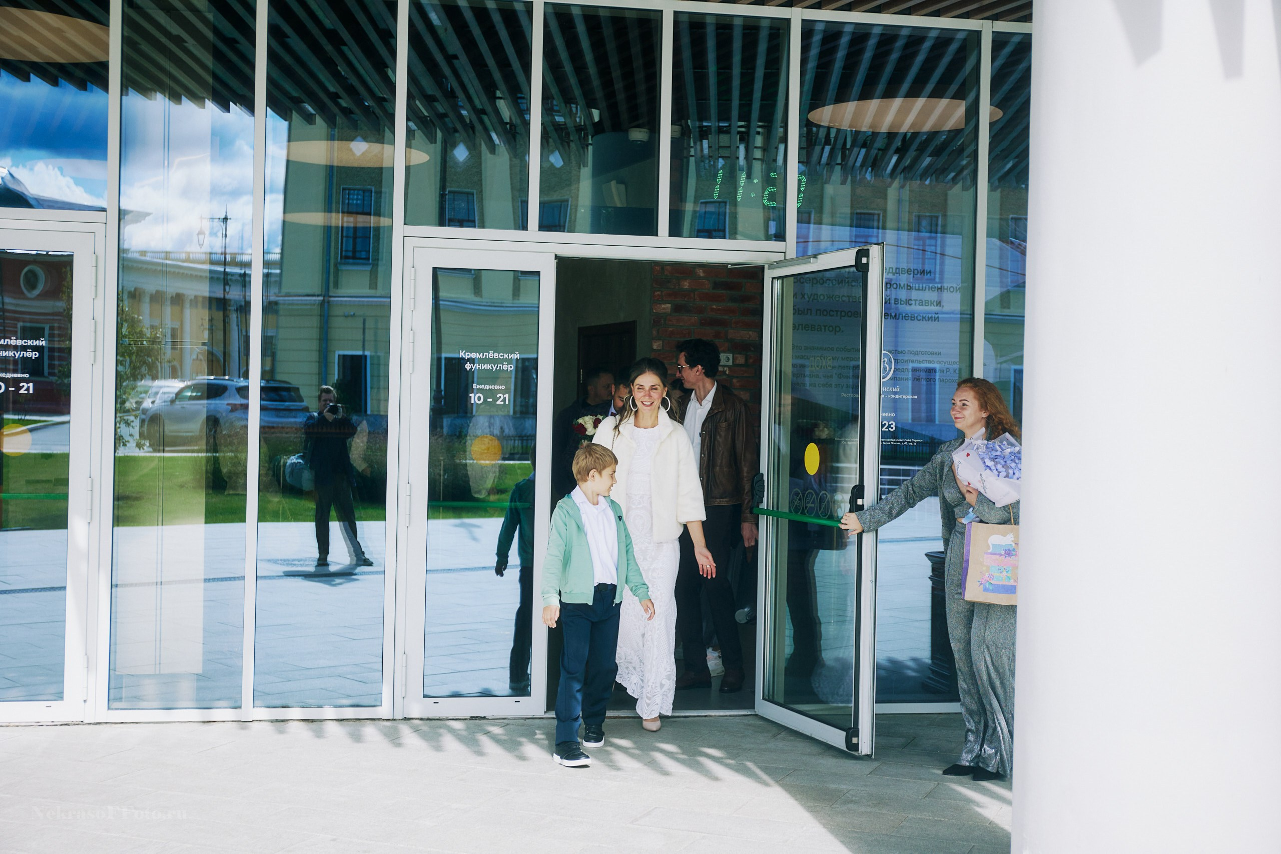 Свадьба Екатерины и Геннадия. Спортивный фотограф Некрасов Денис