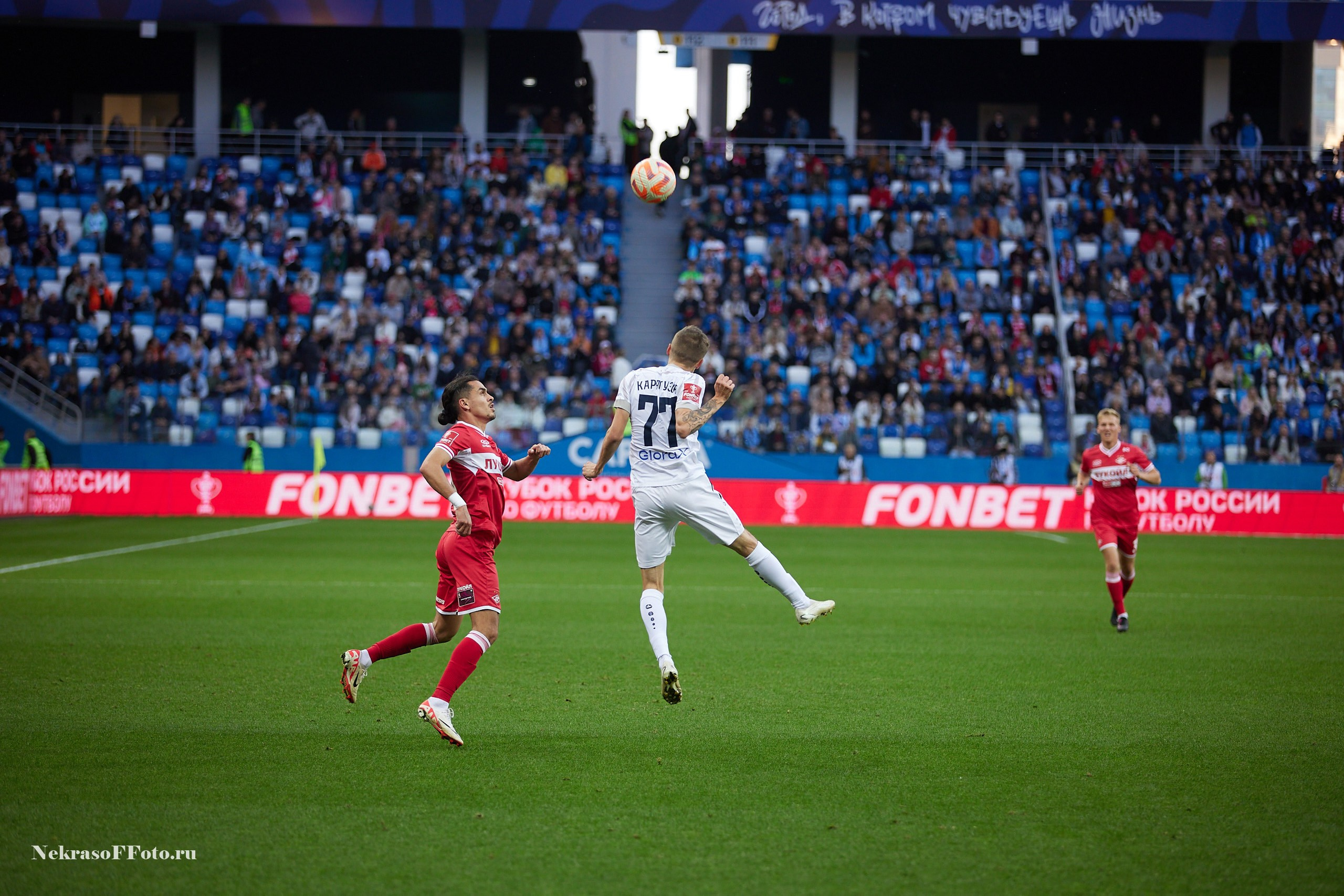 РПЛ ФК Пари НН- ФК Спартак. Спортивный фотограф Некрасов Денис