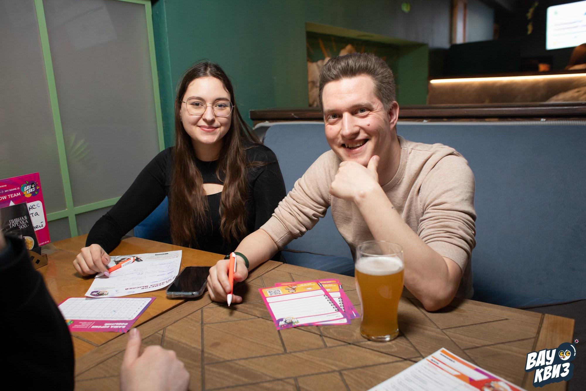 Wow Quiz. Свадебный и репортажный фотограф в Екатеринбурге и Сухом Логу