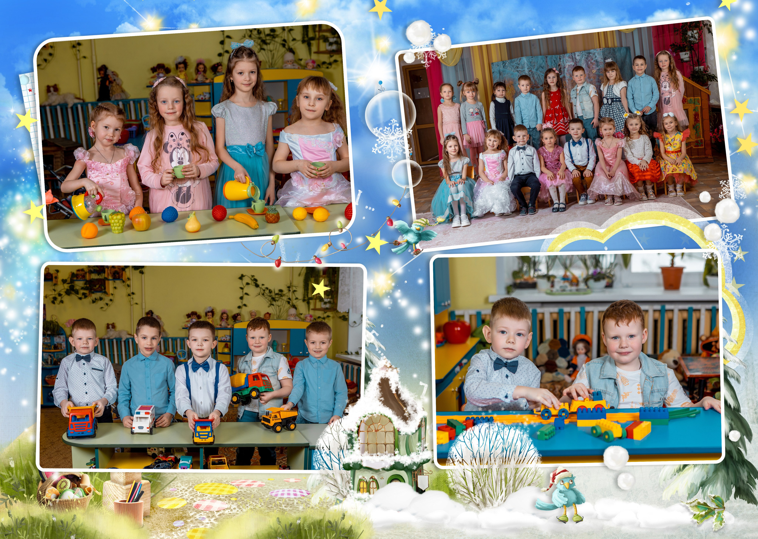 Макет 15 — Звездочка. Фотокниги и выпускные альбомы в Иваново