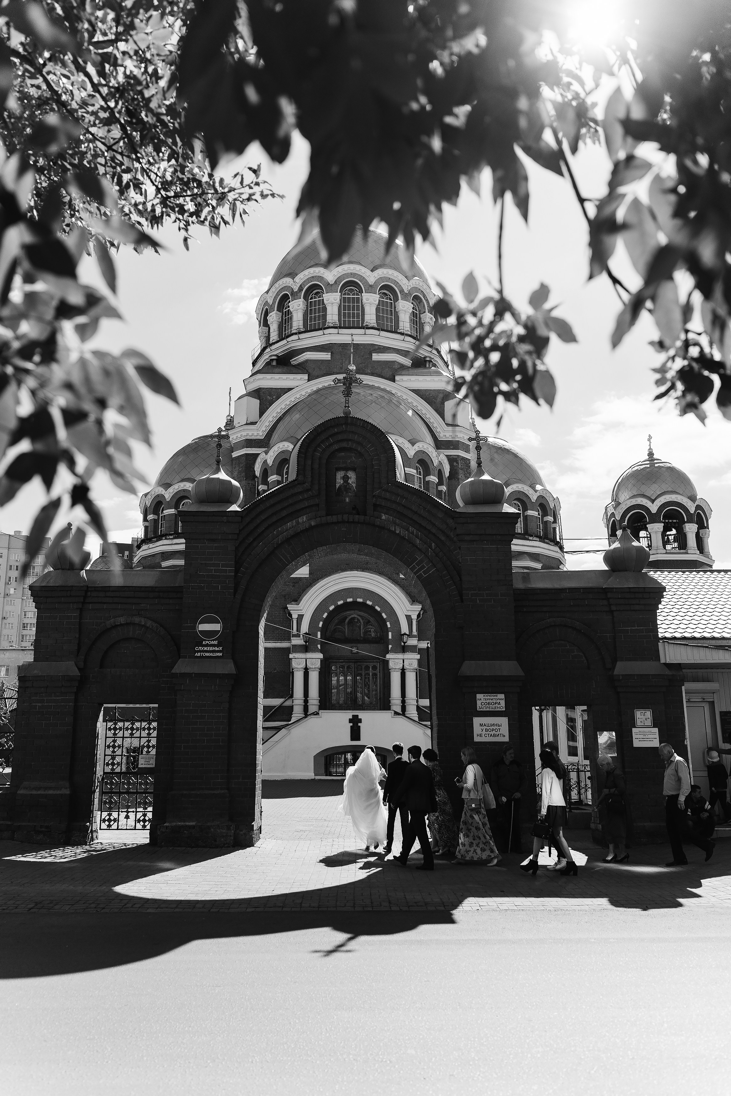 Дарья и Александр. Свадебный и семейный фотограф Кокушева Юлия Нижний Новгород
