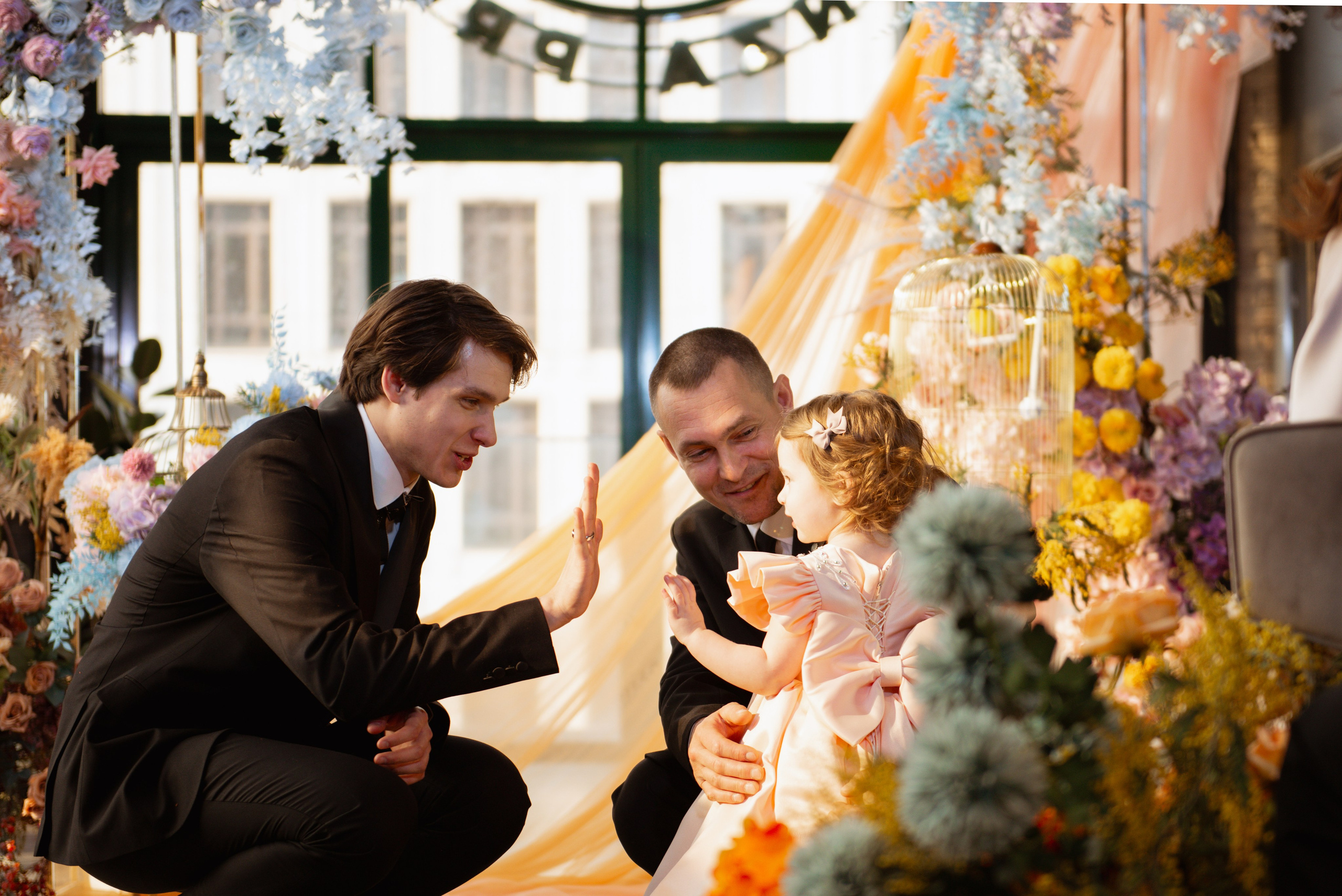 Свадебная фотосессия