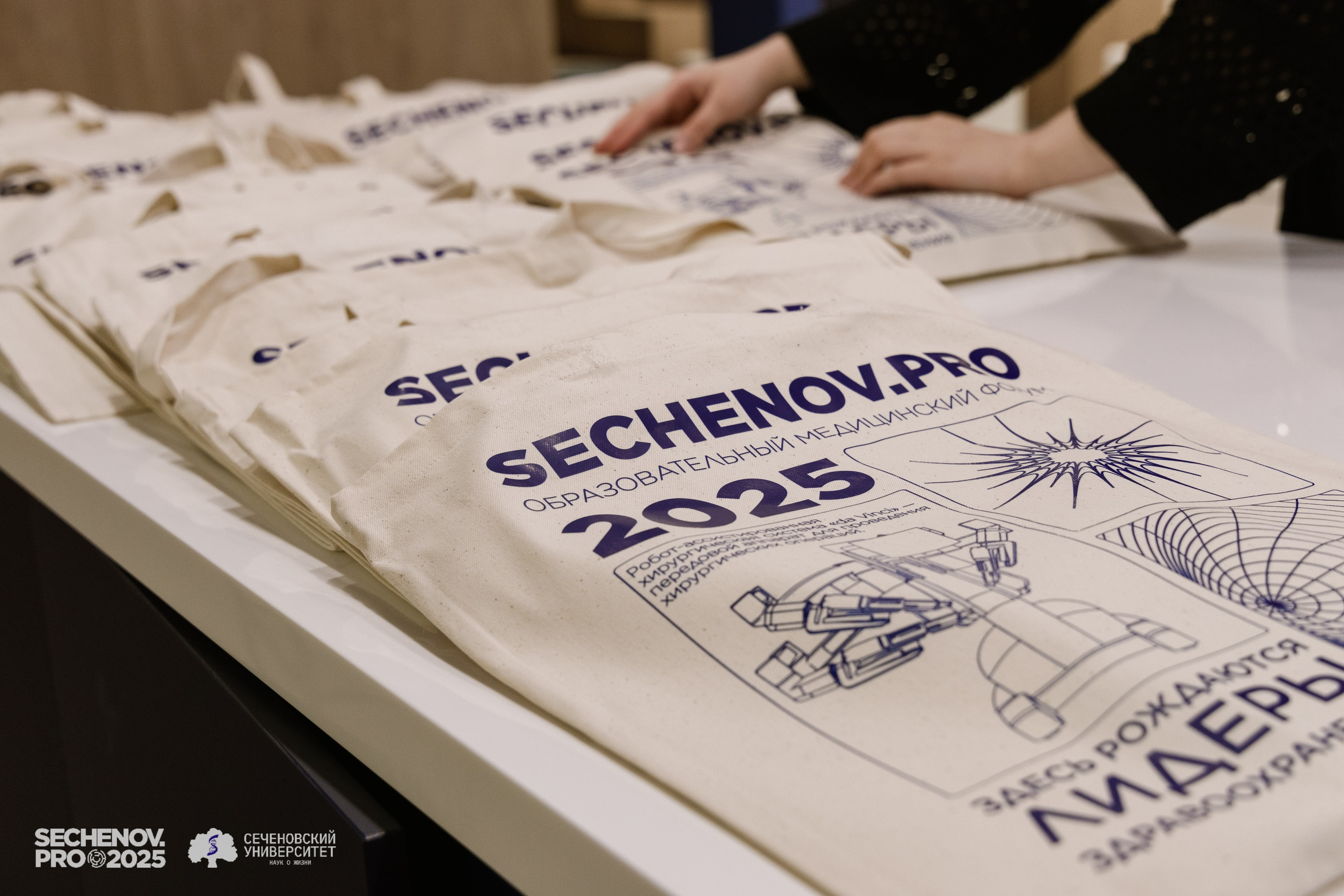 Sechenov.Pro '25. Портретная и репортажная съемка в Москве — Анна Михайлюк