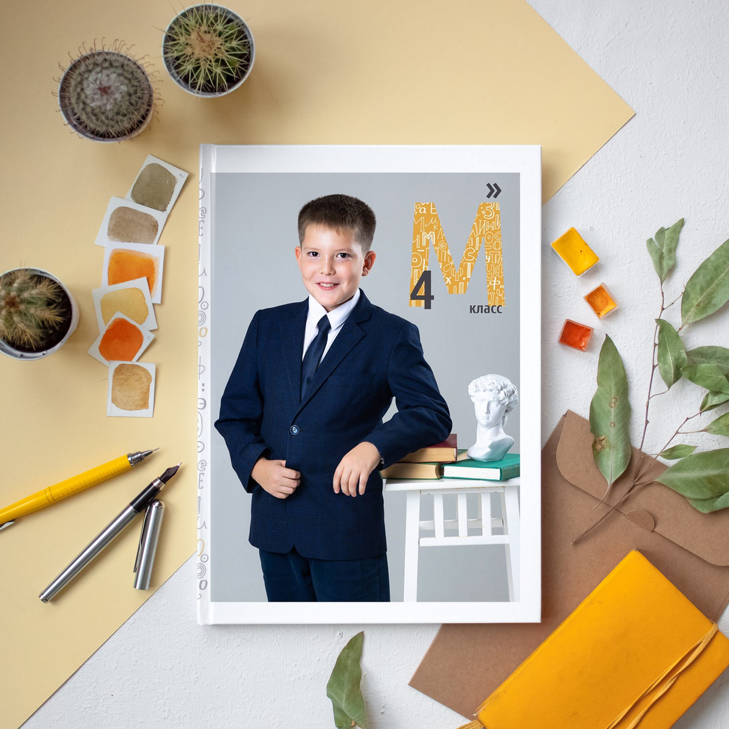 Друзья. Выпускные альбомы Нефтекамск