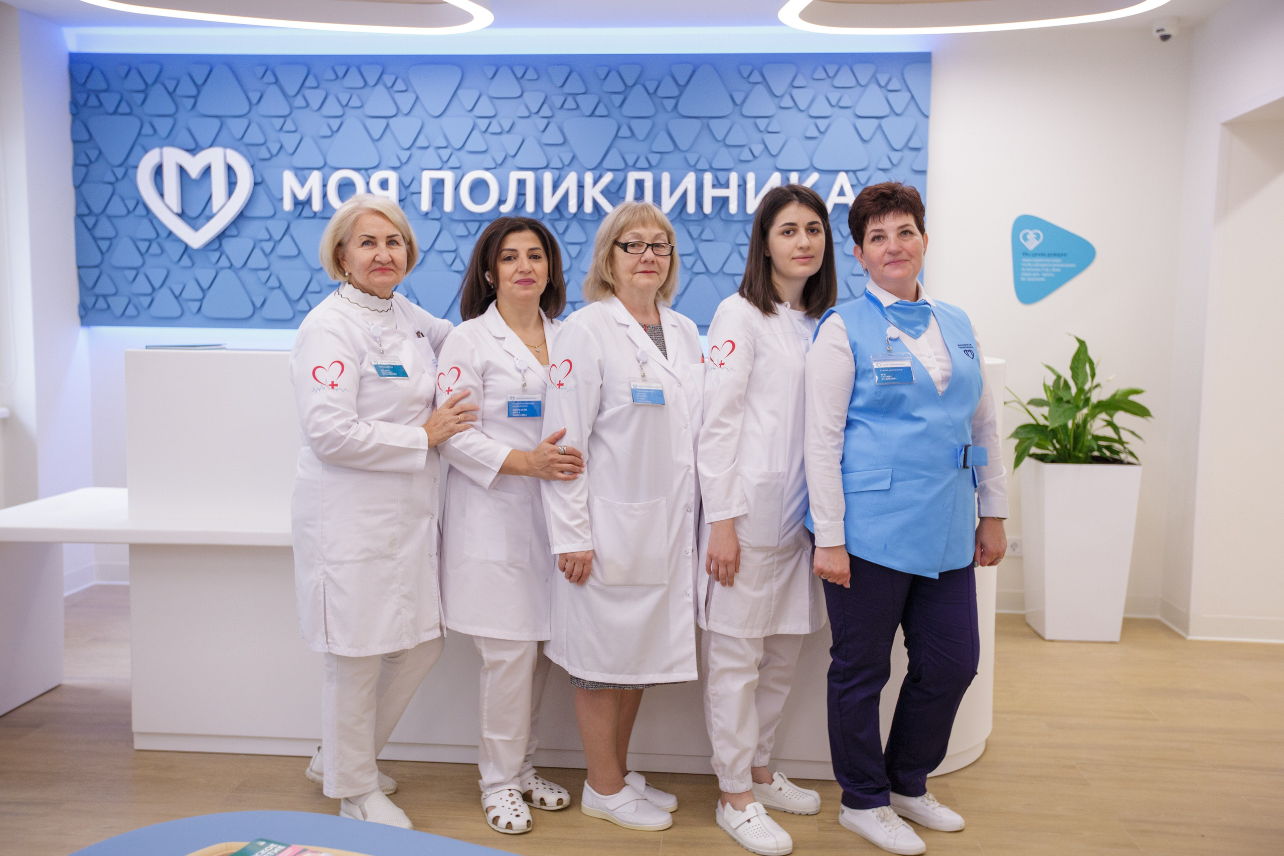 Открытие поликлиники. Artur Photography