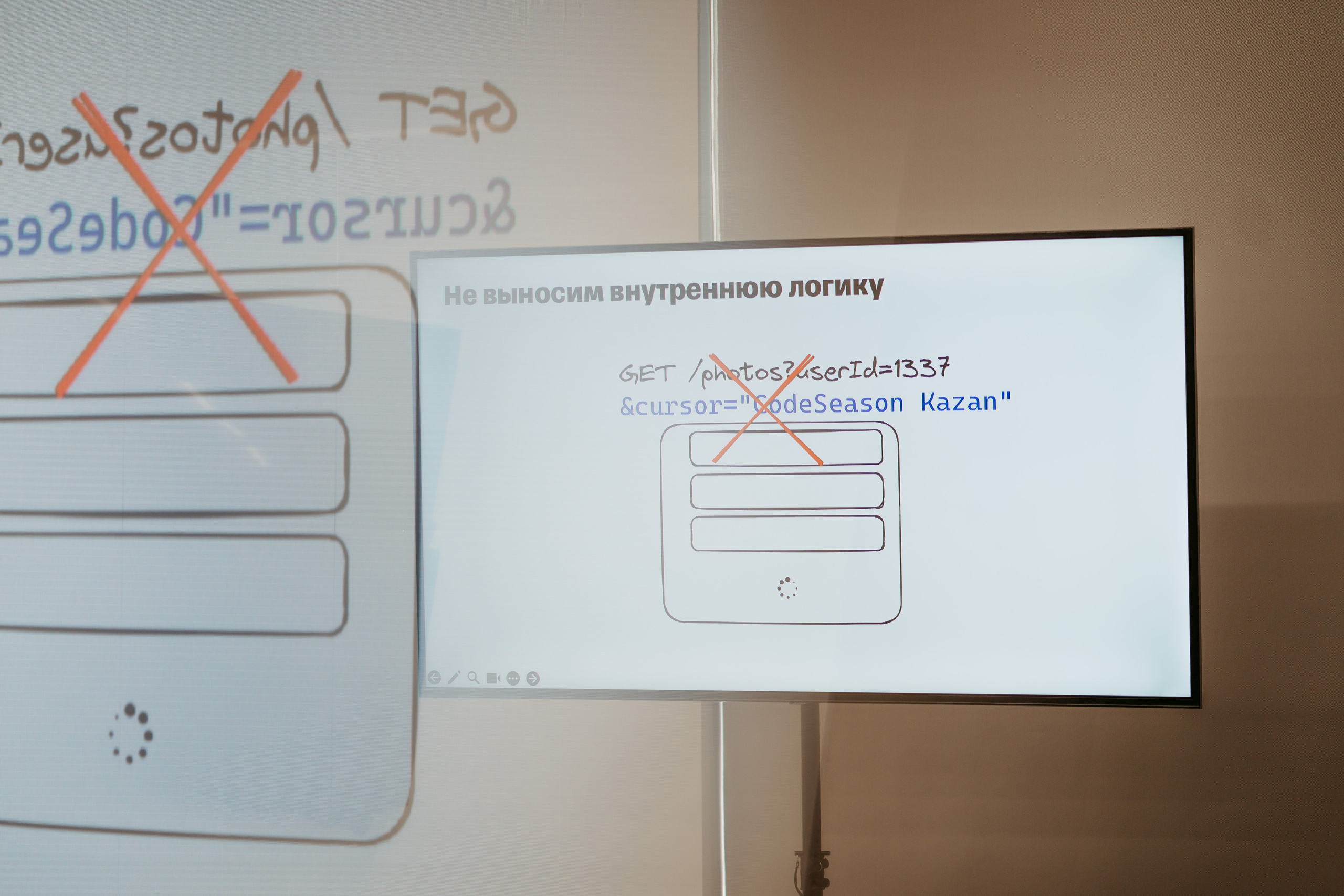 Т-Банк. Сезон кода / 2024. Саша Копылов, фотограф в Казани