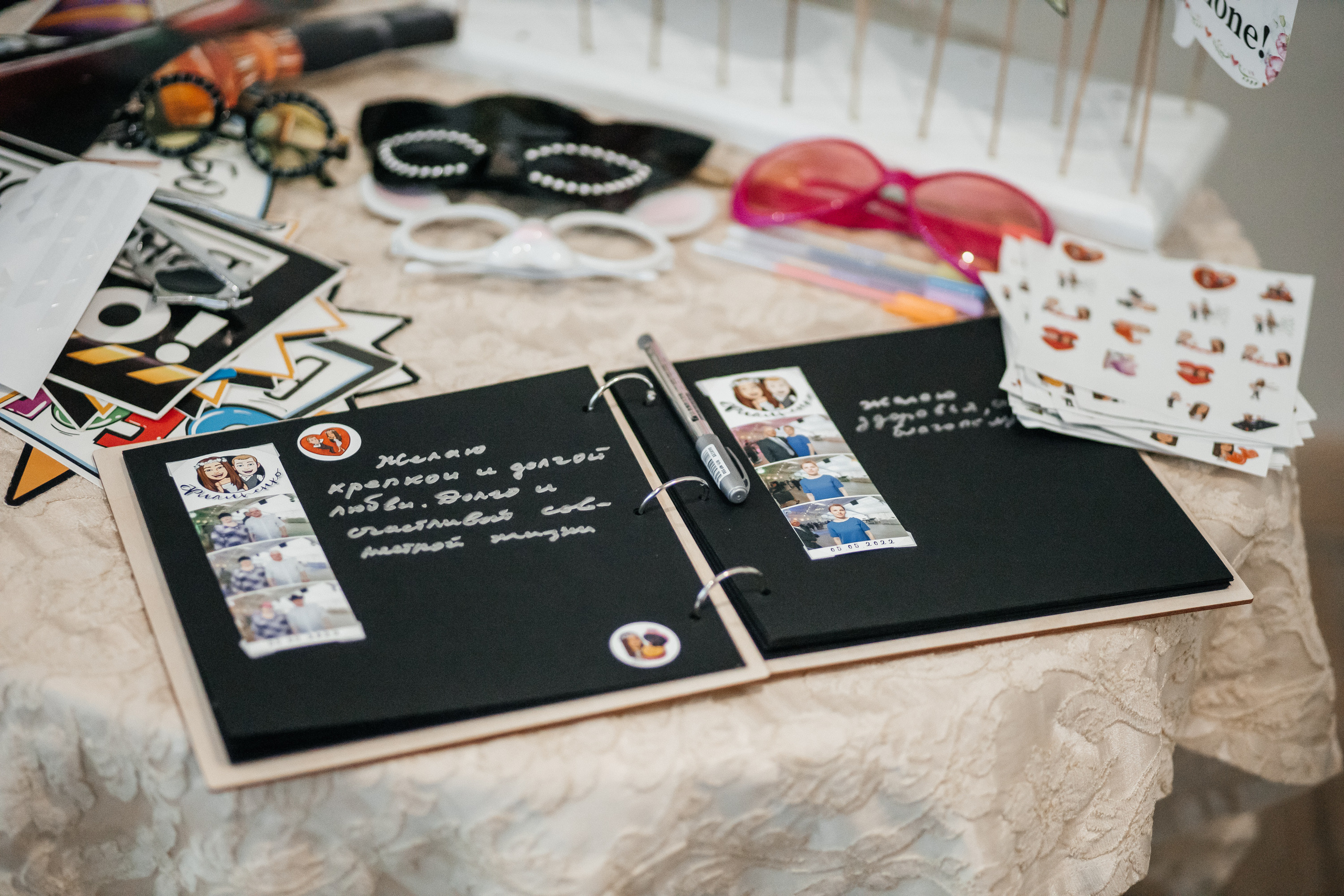 ПОЛНЫЙ ДЕНЬ КАК ЕСТЬ. Свадебный  фотограф Новосибирск