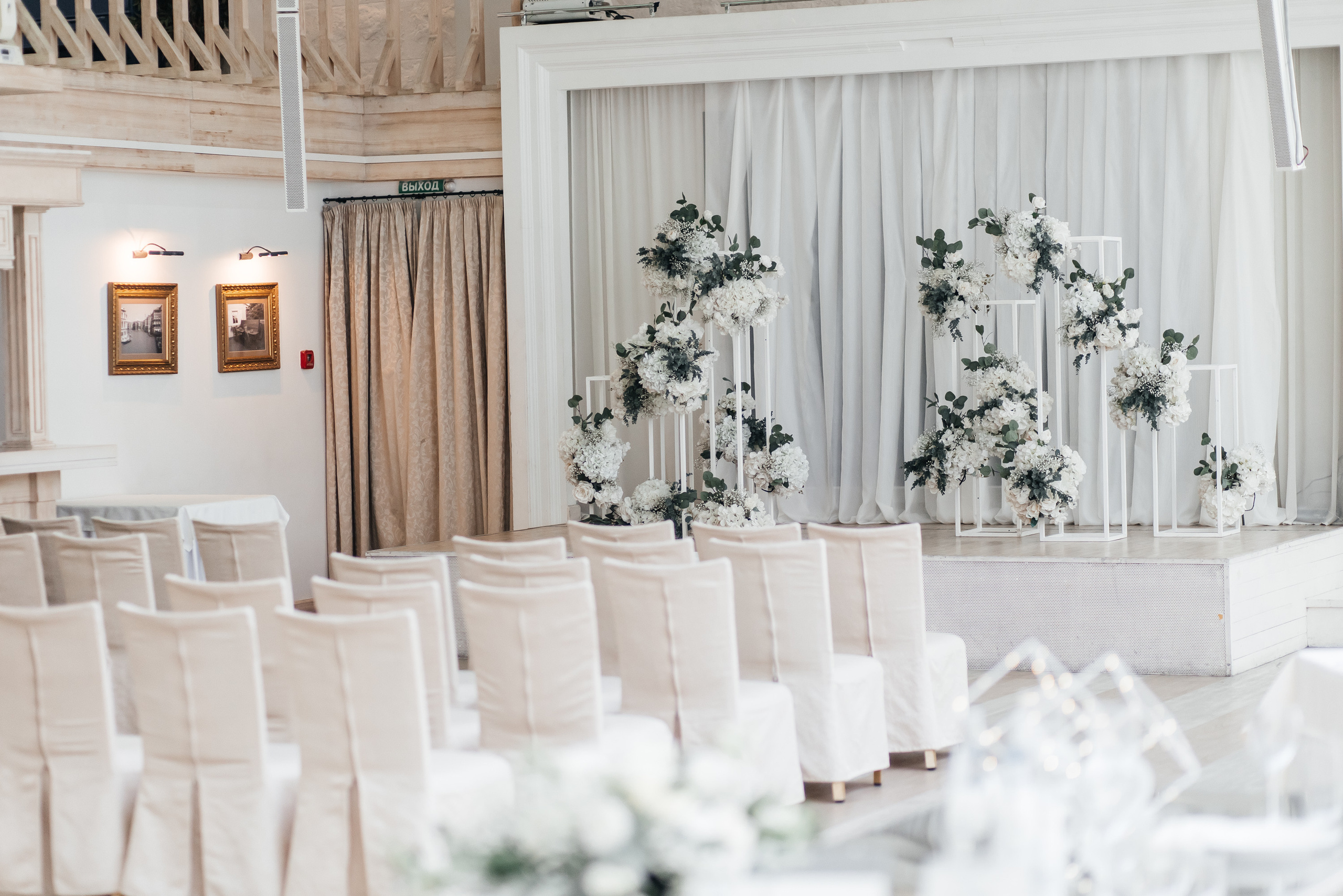 ПОЛНЫЙ ДЕНЬ КАК ЕСТЬ. Свадебный  фотограф Новосибирск