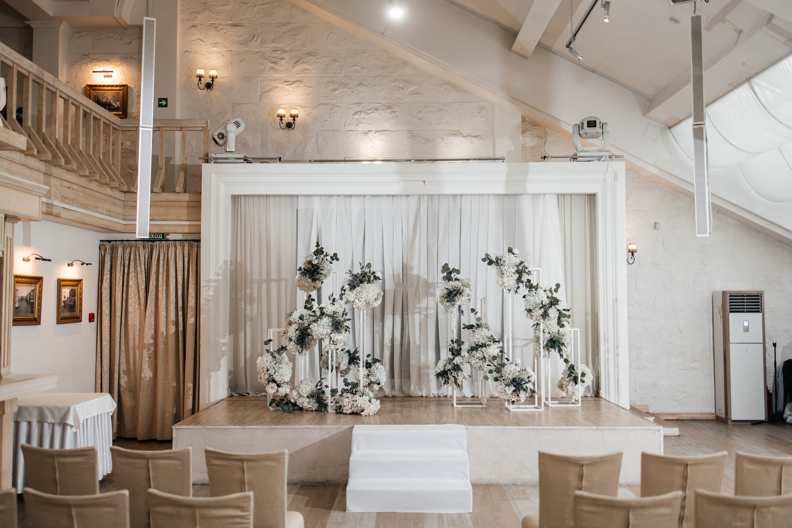 ПОЛНЫЙ ДЕНЬ КАК ЕСТЬ. Свадебный  фотограф Новосибирск