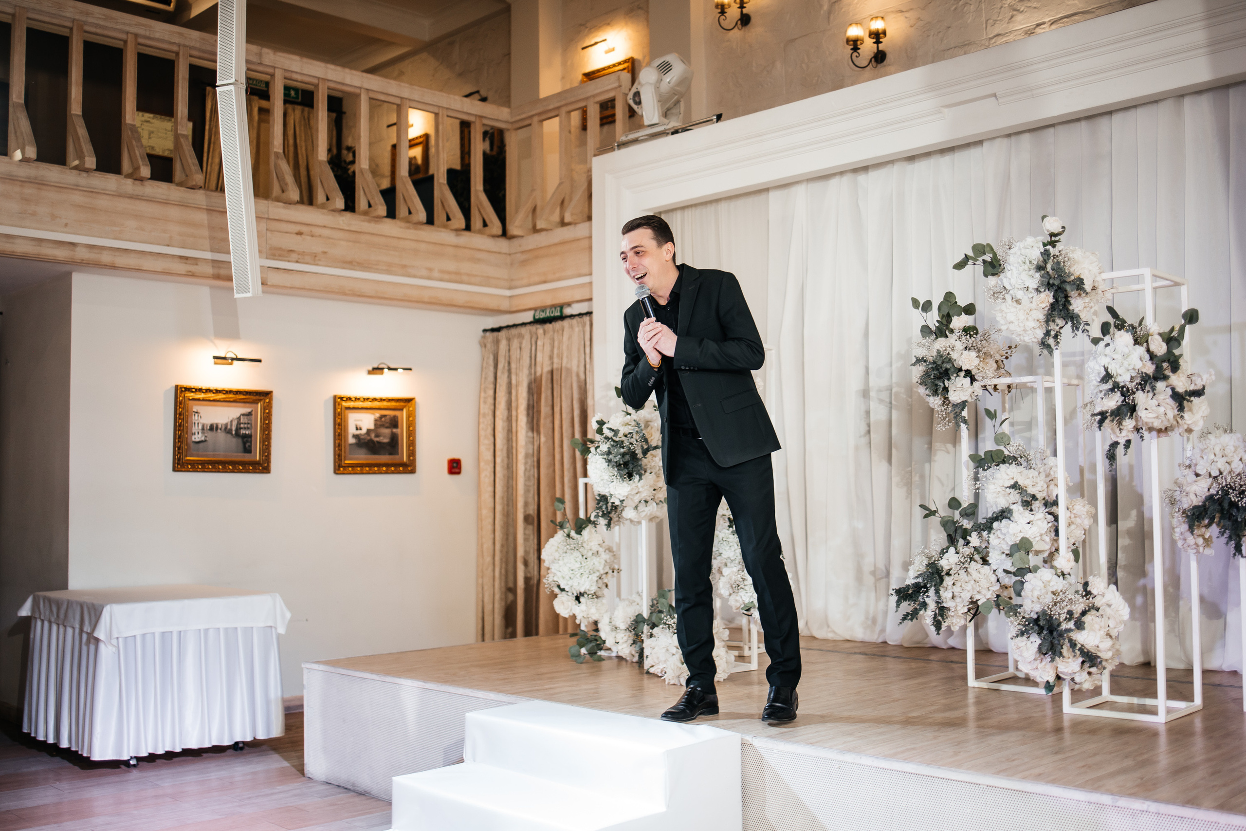 ПОЛНЫЙ ДЕНЬ КАК ЕСТЬ. Свадебный  фотограф Новосибирск